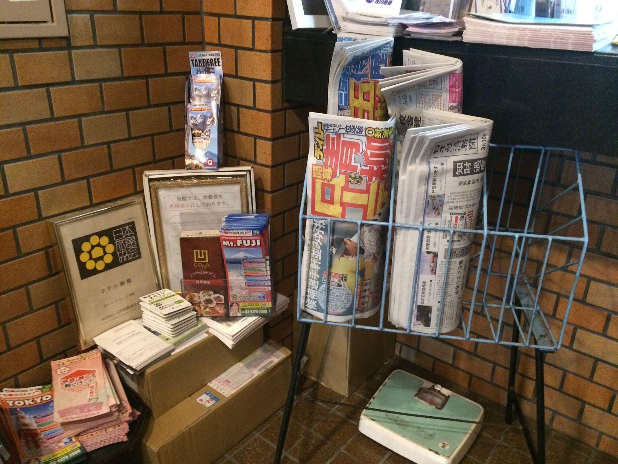 Nội thất khách sạn