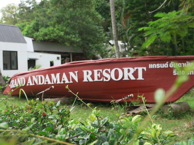 Ngoại cảnh khách sạn