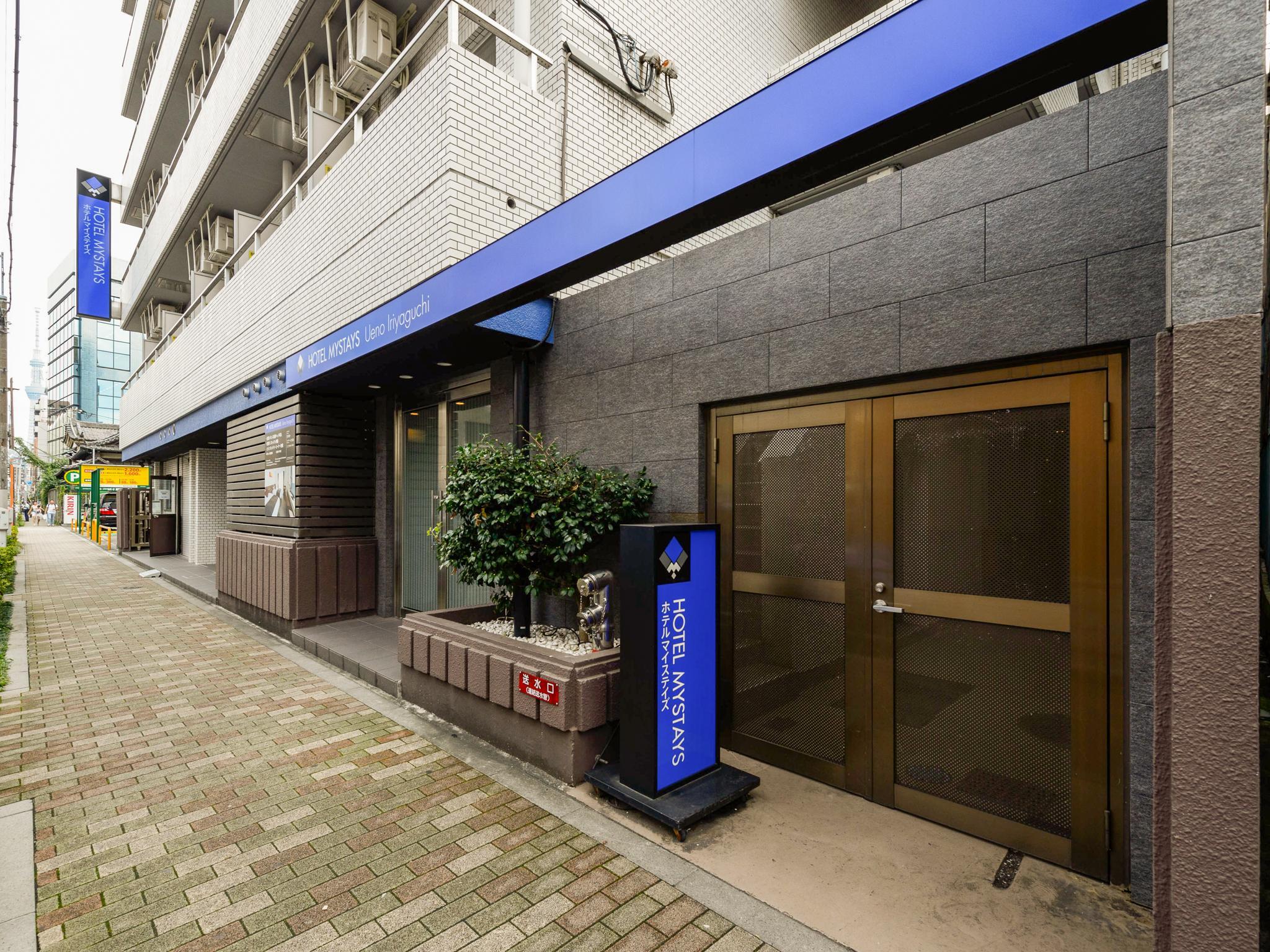 Ngoại cảnh khách sạn