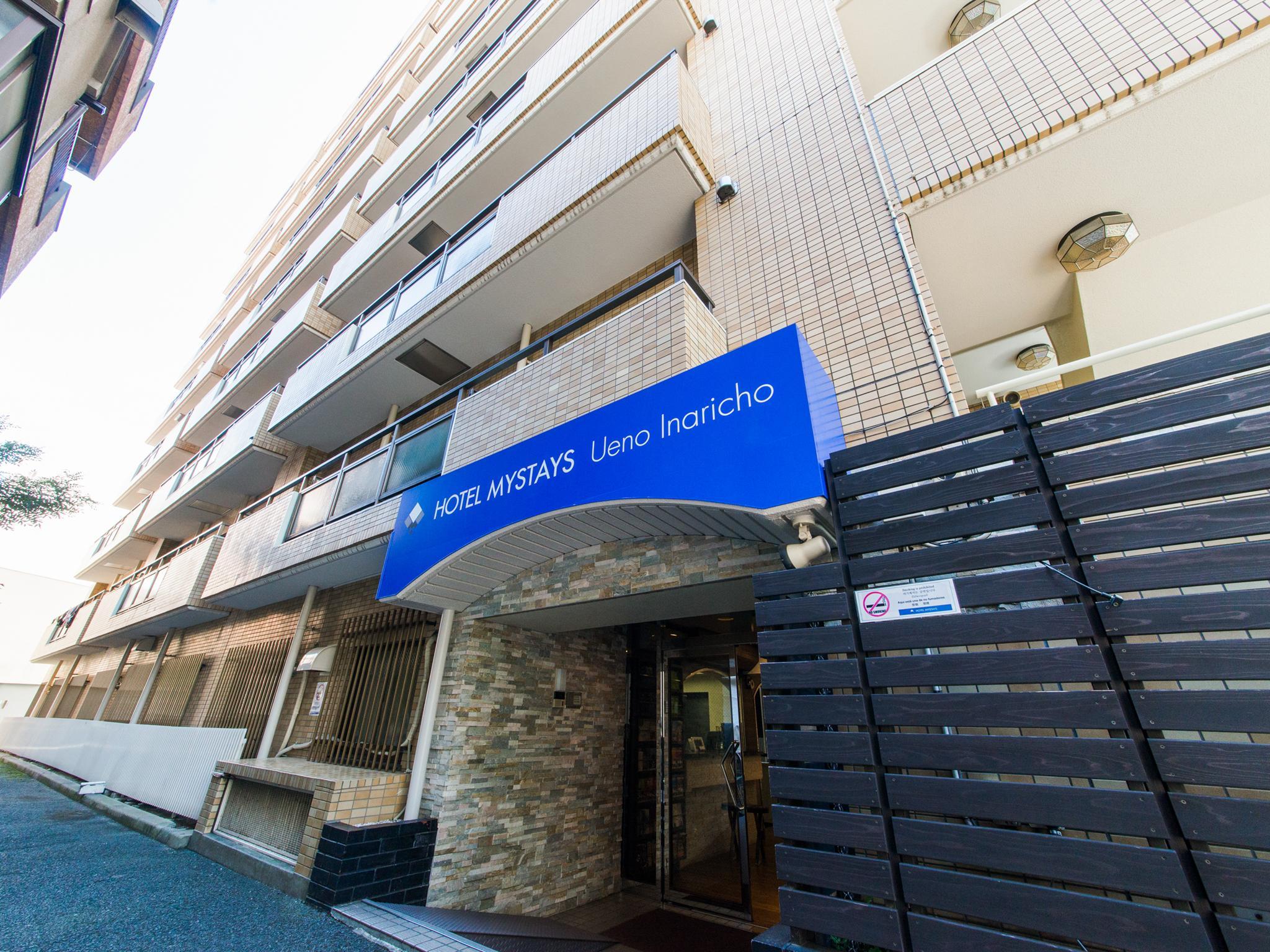 Ngoại cảnh khách sạn