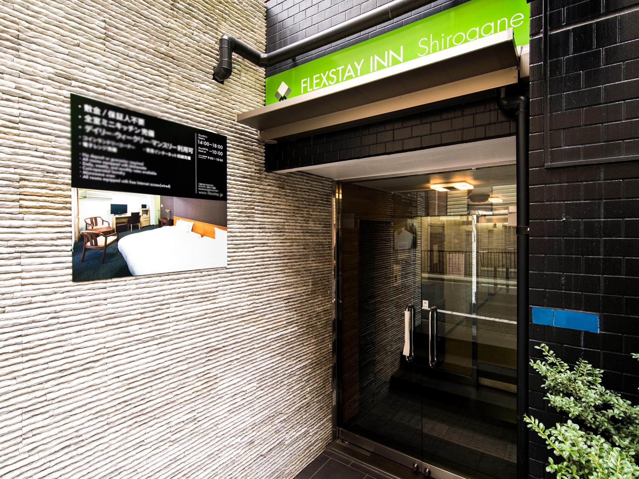 Ngoại cảnh khách sạn