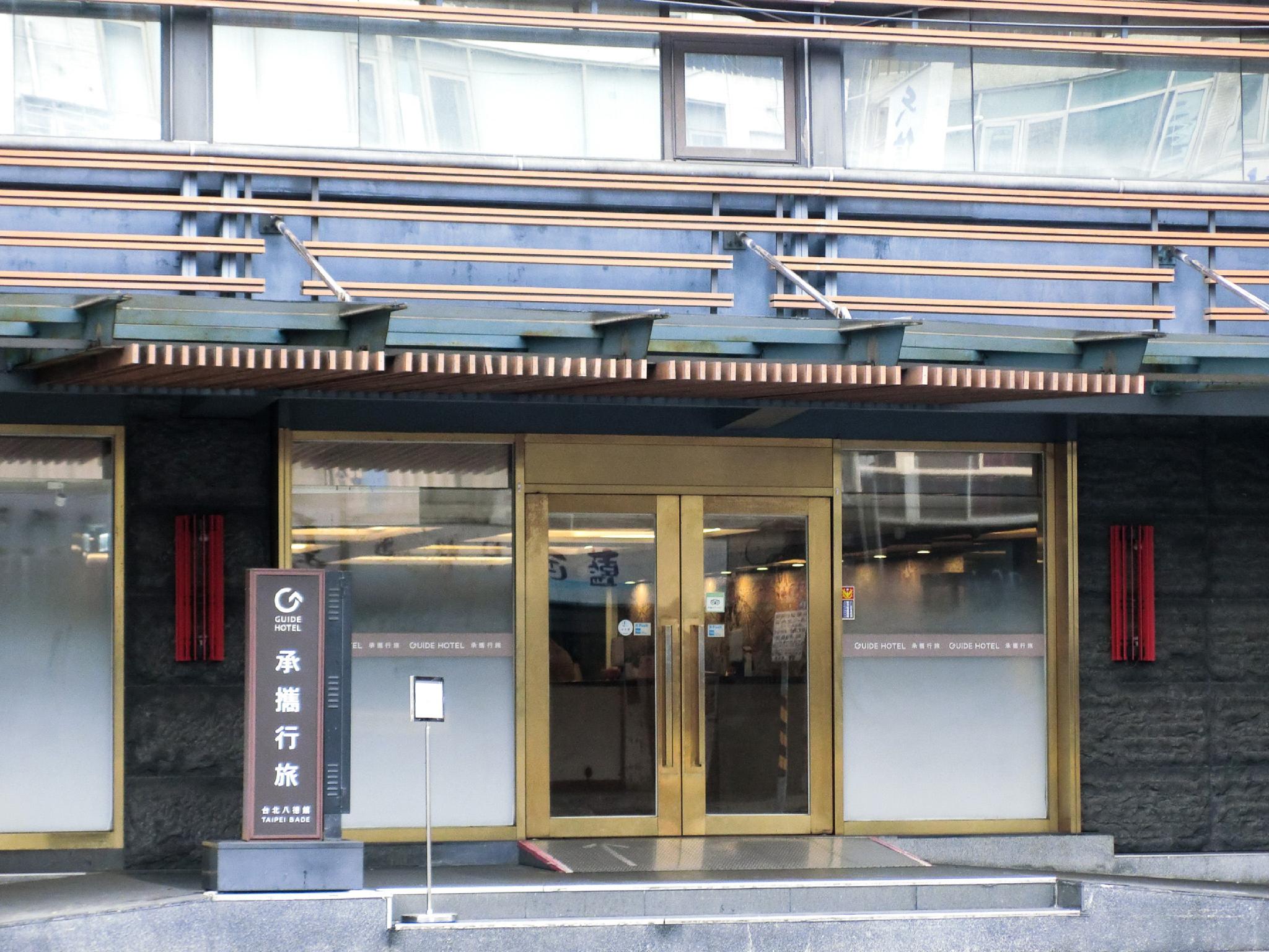 Ngoại cảnh khách sạn