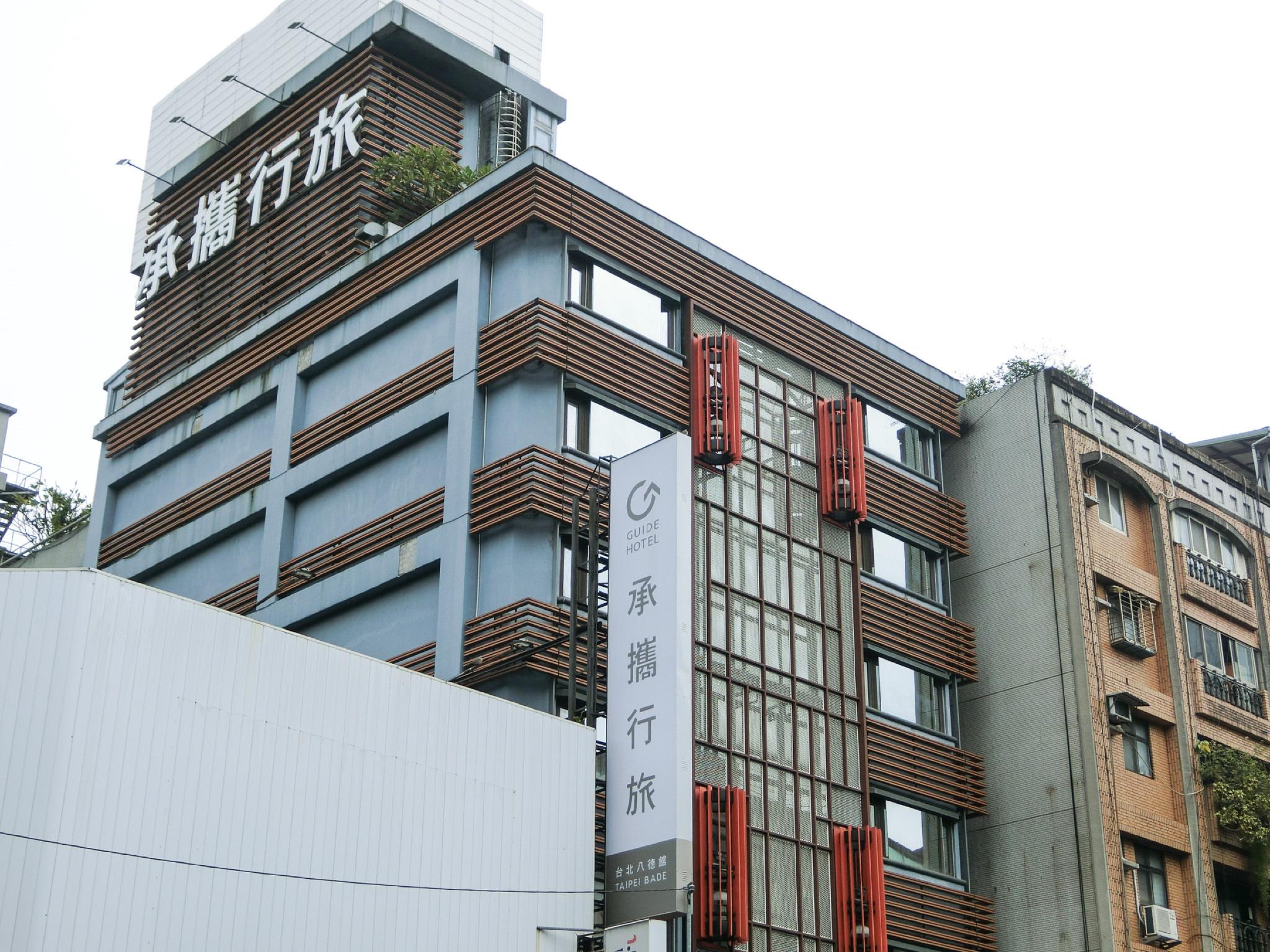 Ngoại cảnh khách sạn