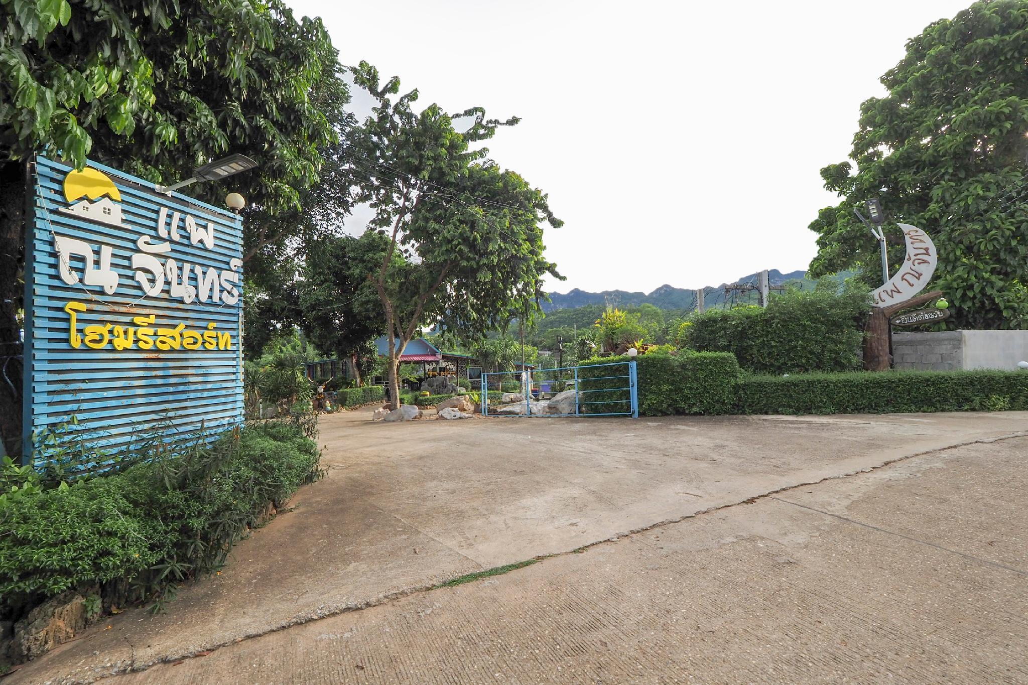 Ngoại cảnh khách sạn