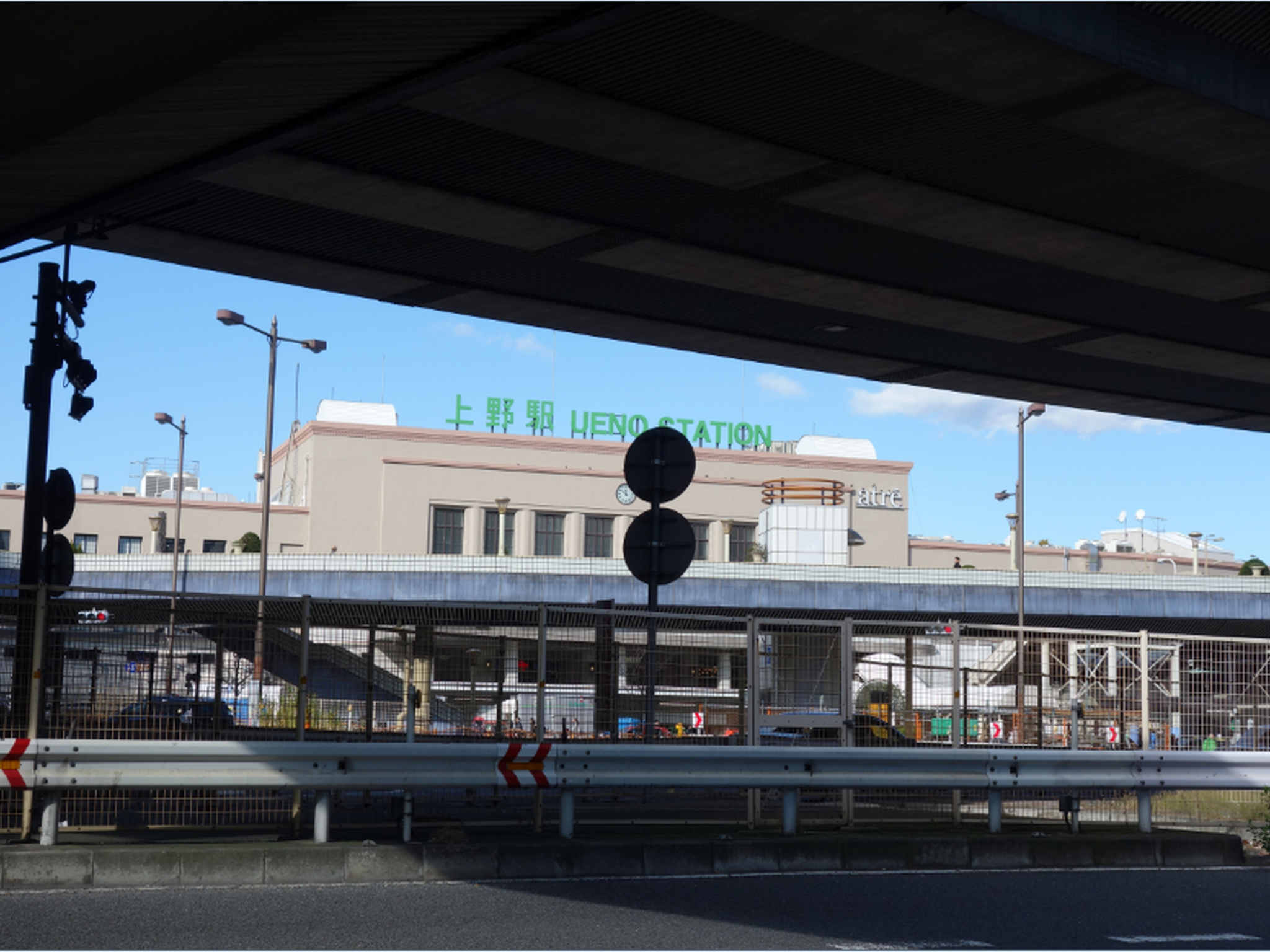 Khu vực xung quanh