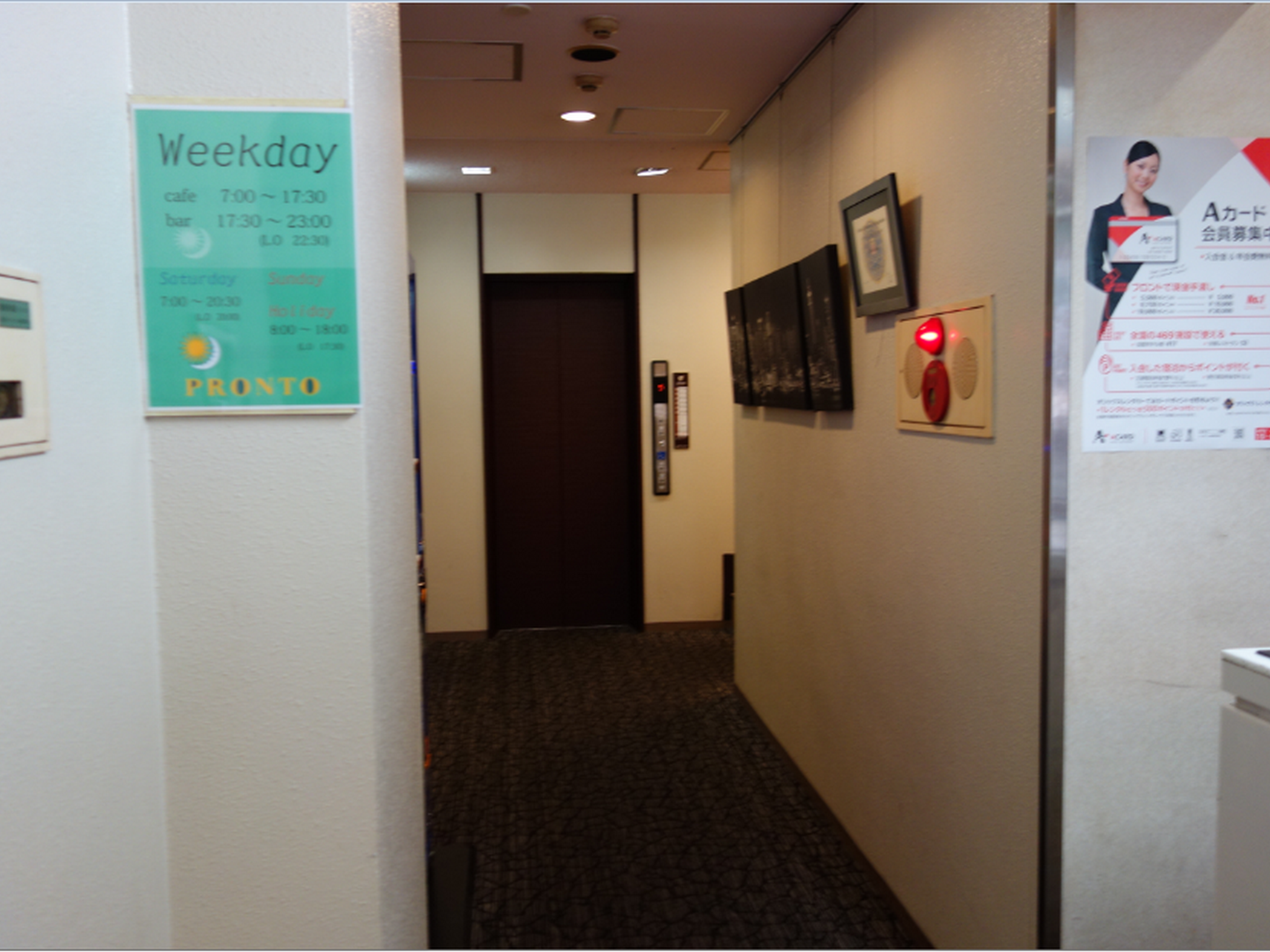 Nội thất khách sạn