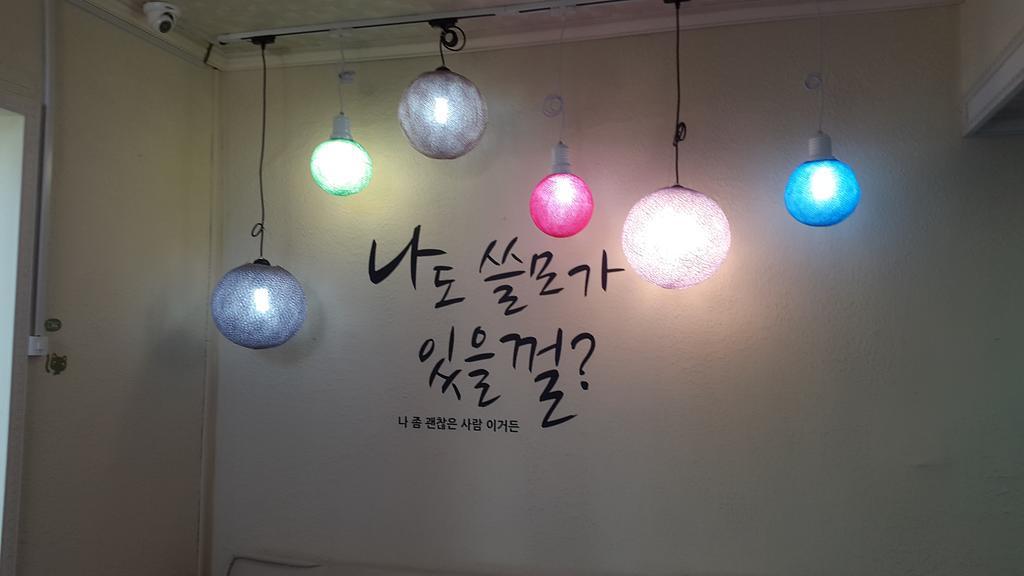 Nội thất khách sạn