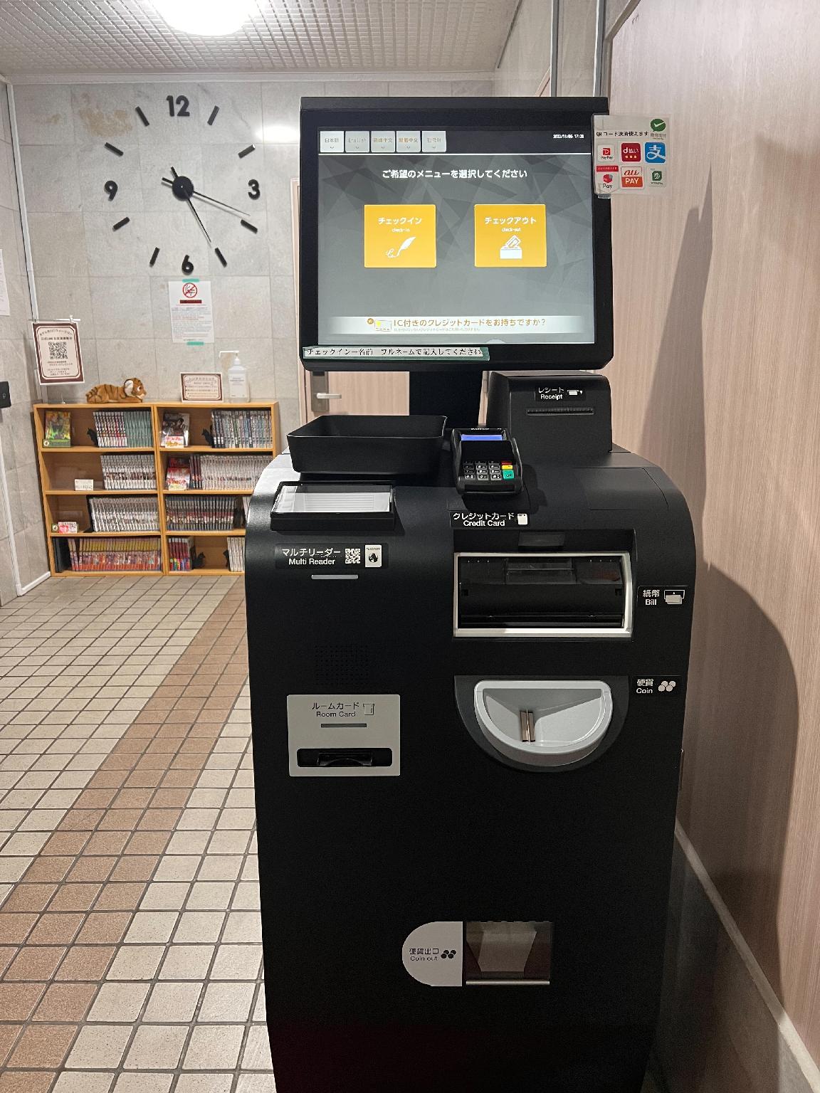 Nội thất khách sạn