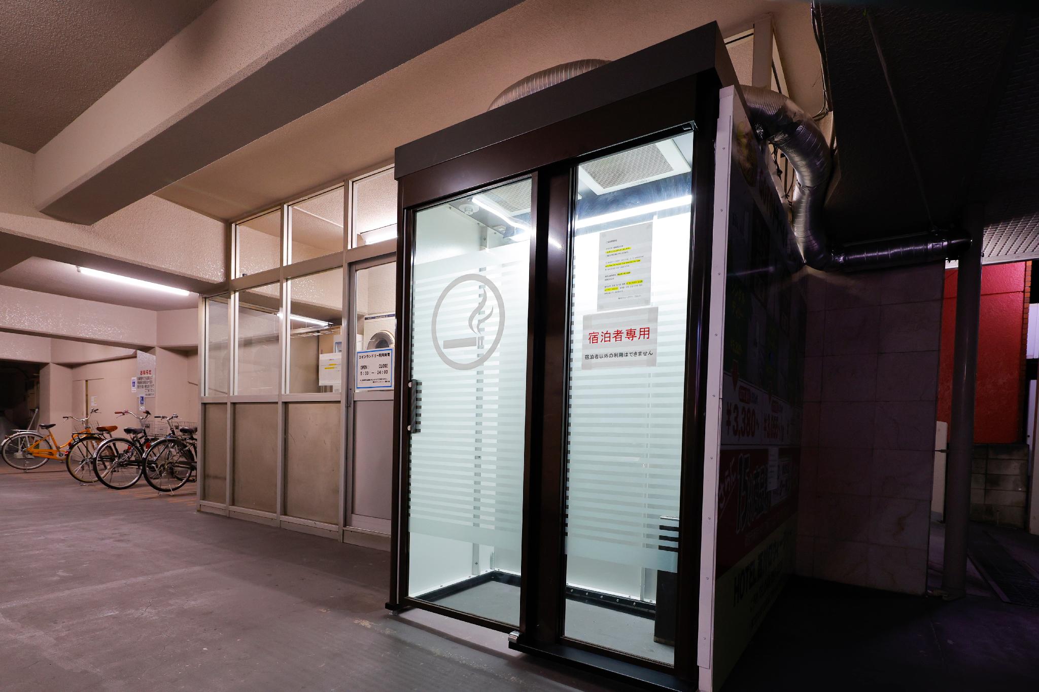 Khu vực hút thuốc