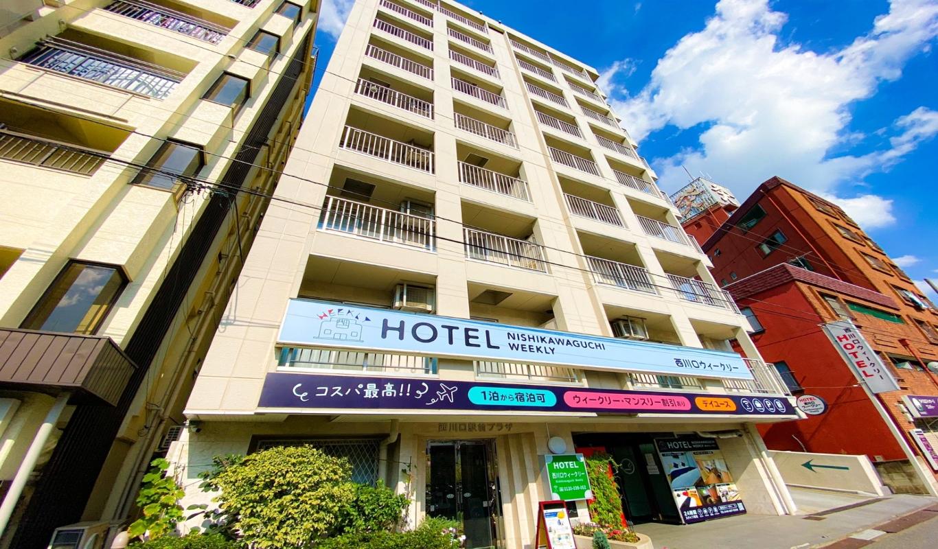 Ngoại cảnh khách sạn