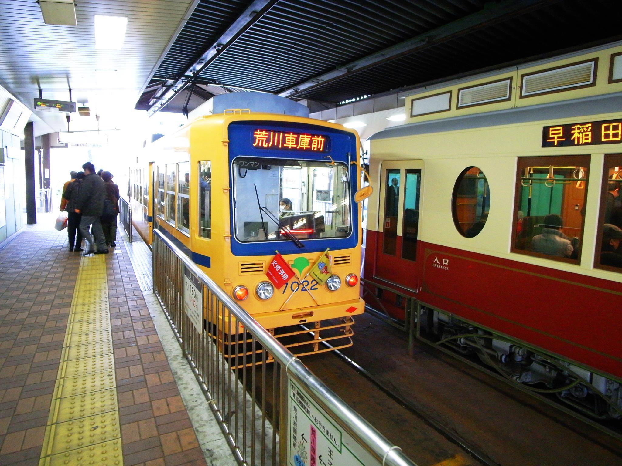 Khu vực xung quanh