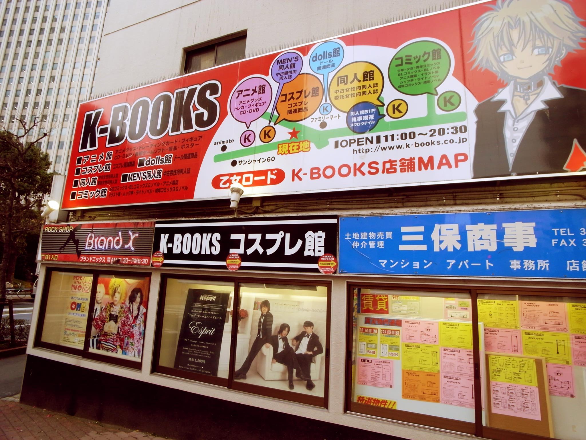 Khu vực xung quanh