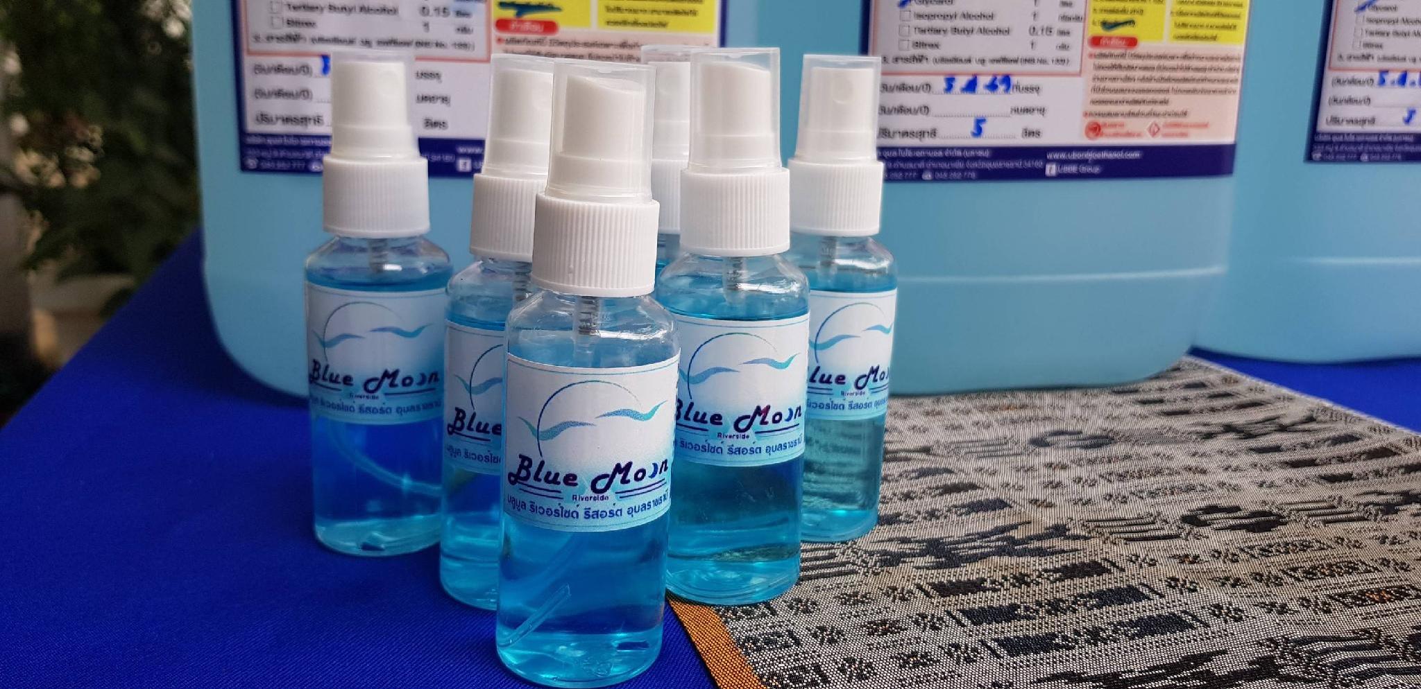 Các biện pháp sạch sẽ