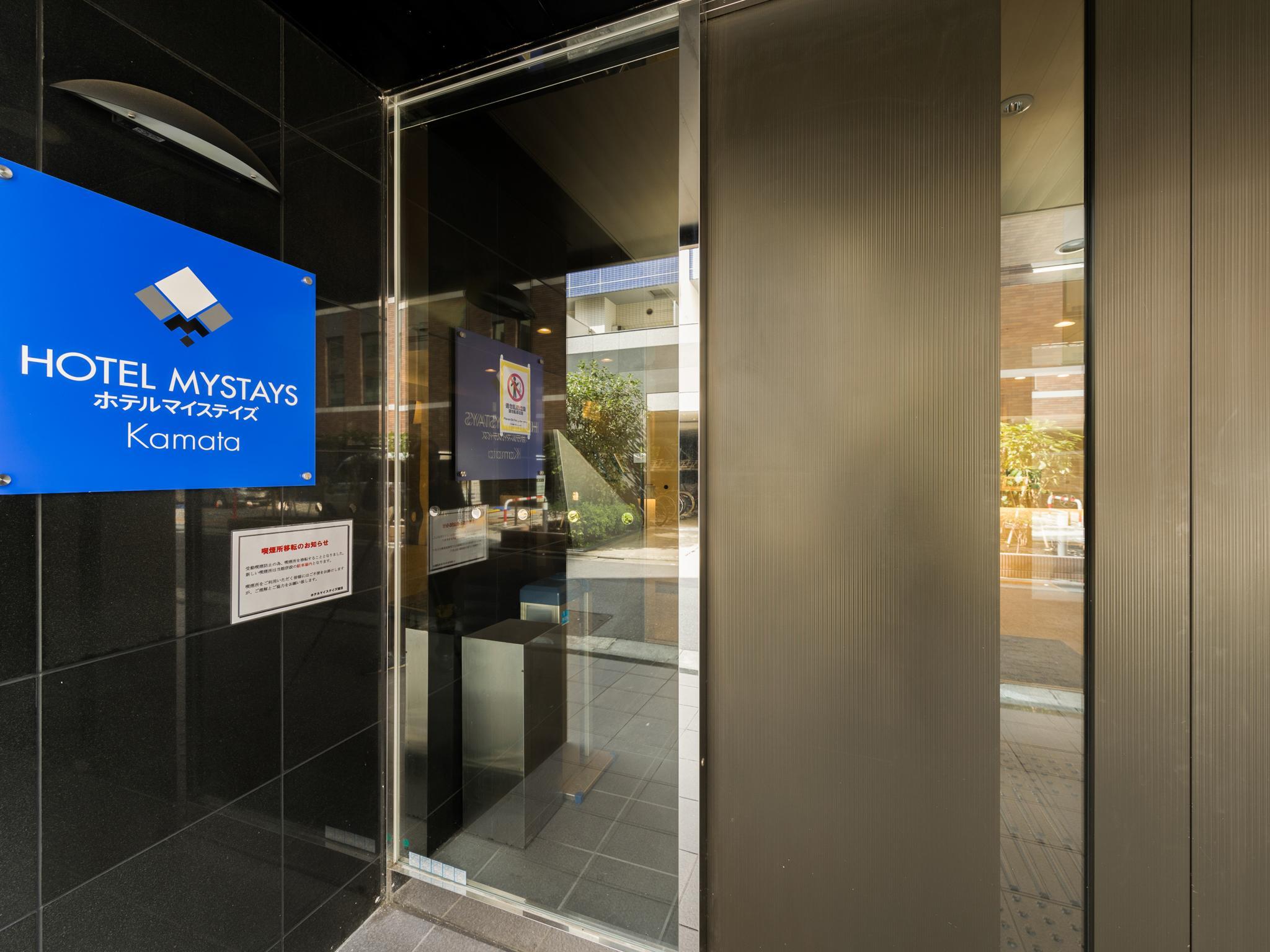 Ngoại cảnh khách sạn