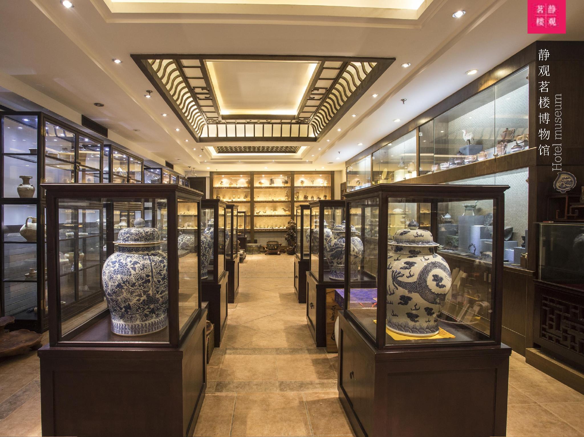 Tiện nghi giải trí