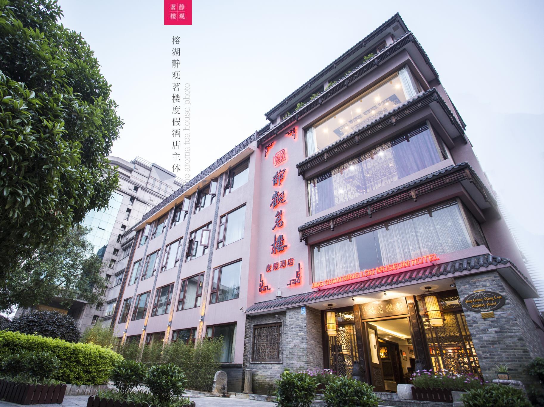 Ngoại cảnh khách sạn