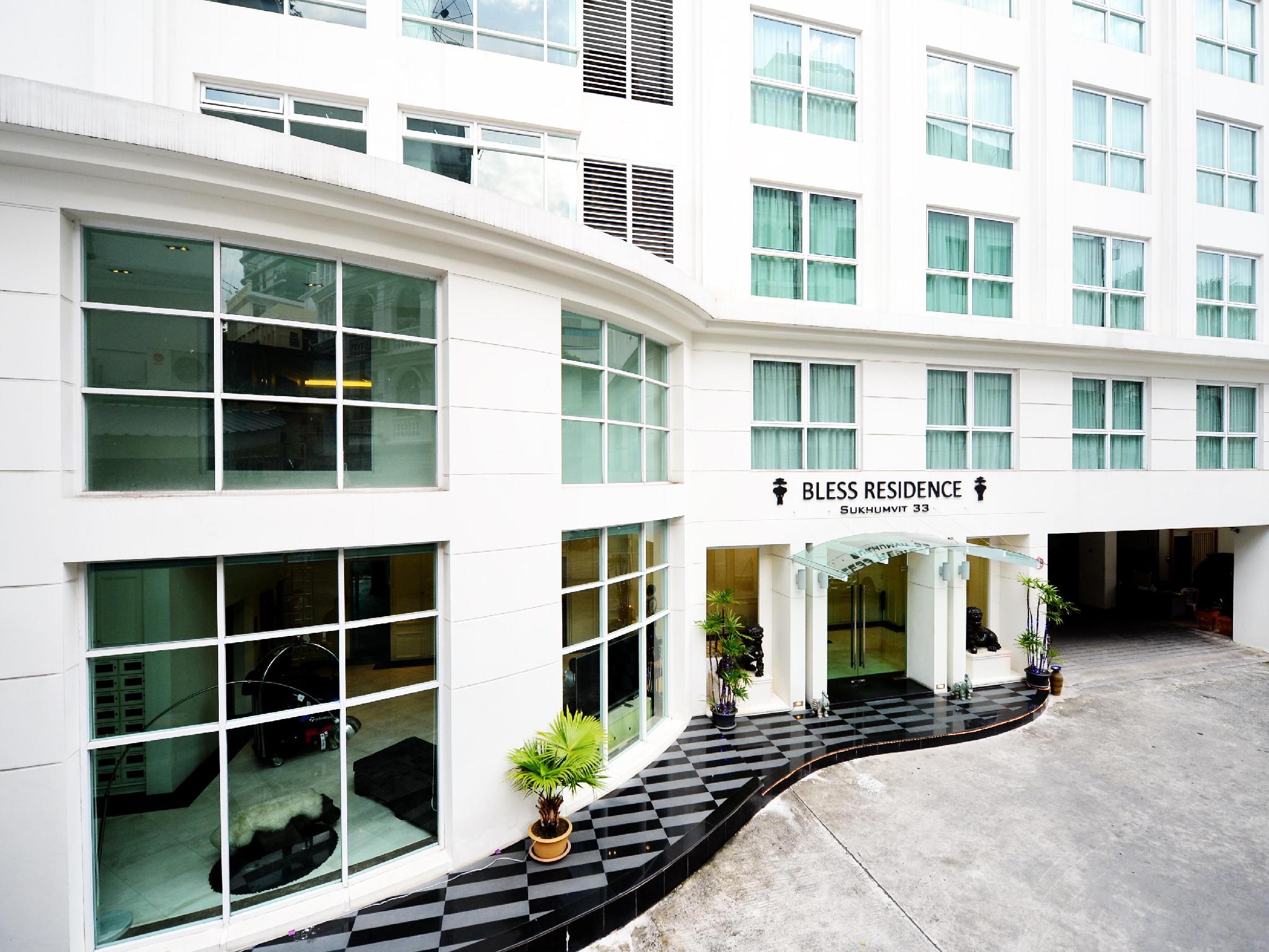 Ngoại cảnh khách sạn