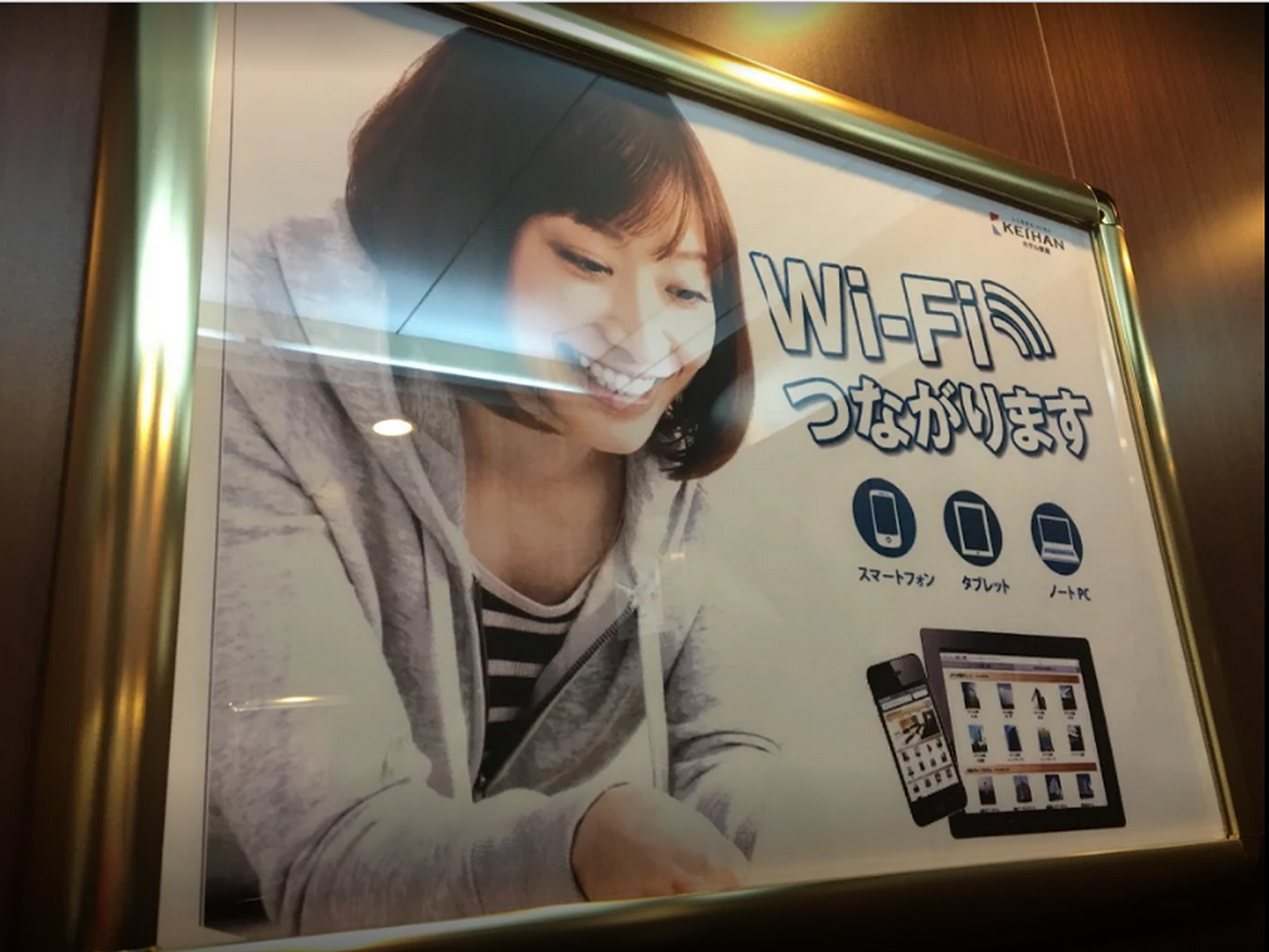 Nội thất khách sạn