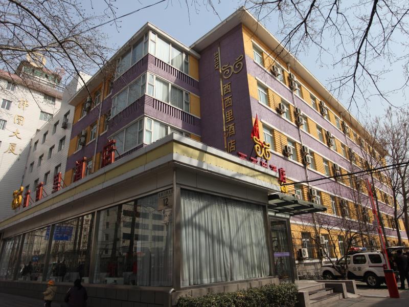 Ngoại cảnh khách sạn