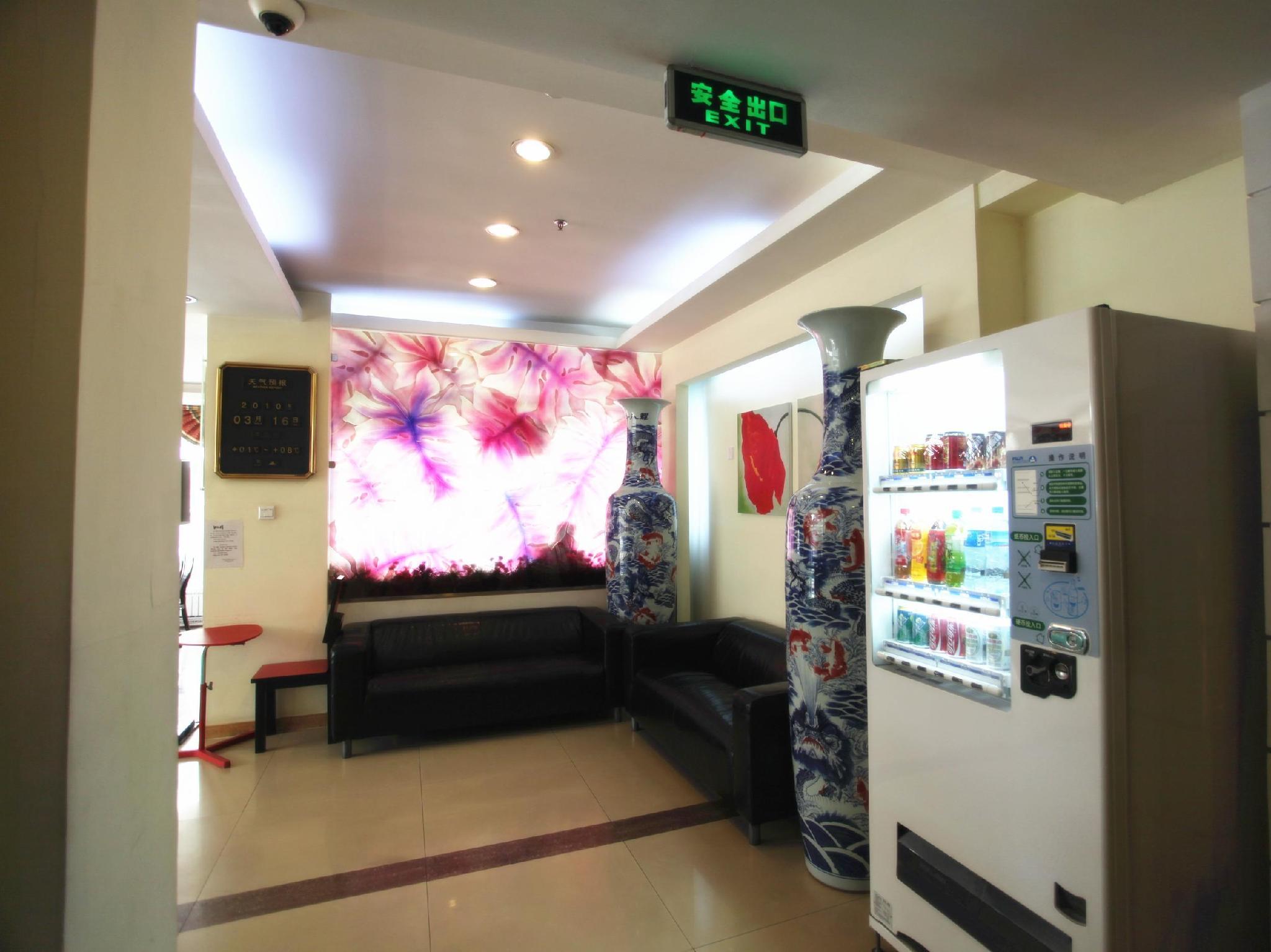 Hành lang