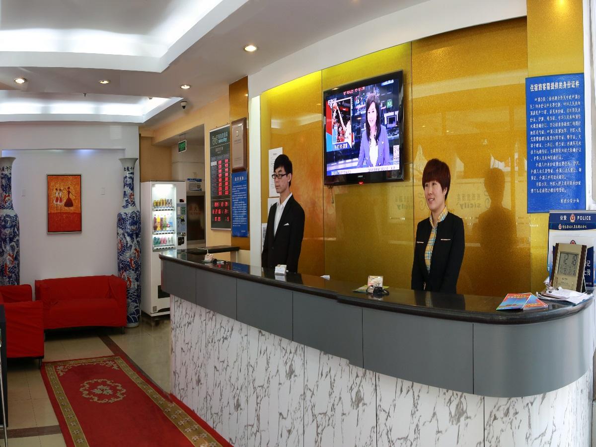 Khu vực lễ tân