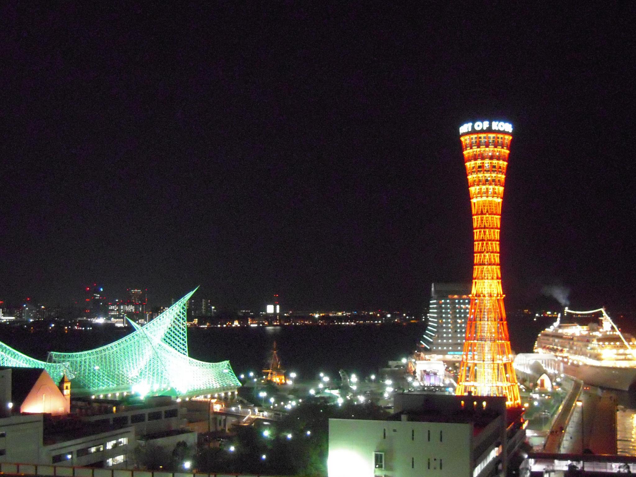 Khu vực xung quanh