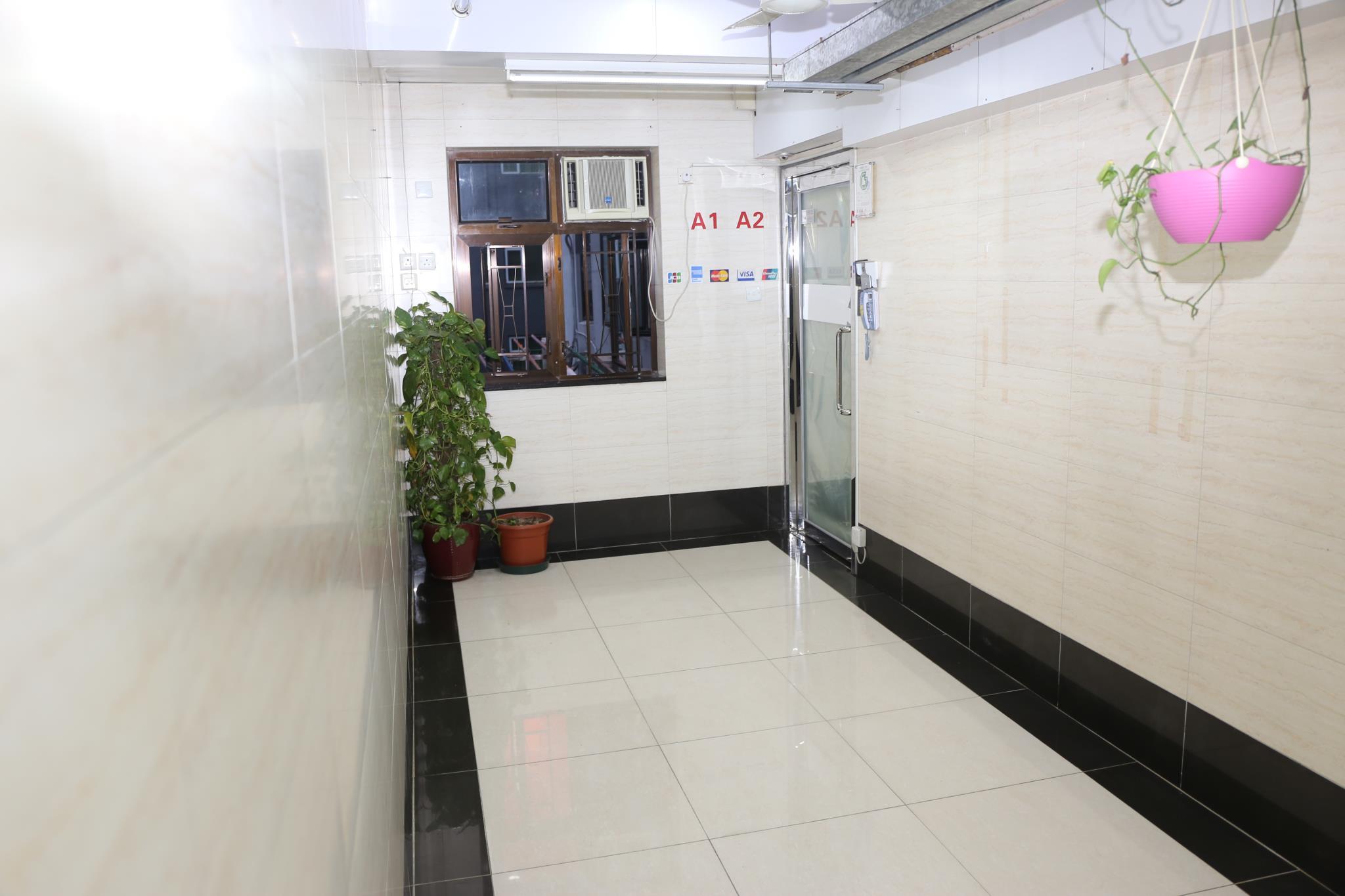 Lối vào