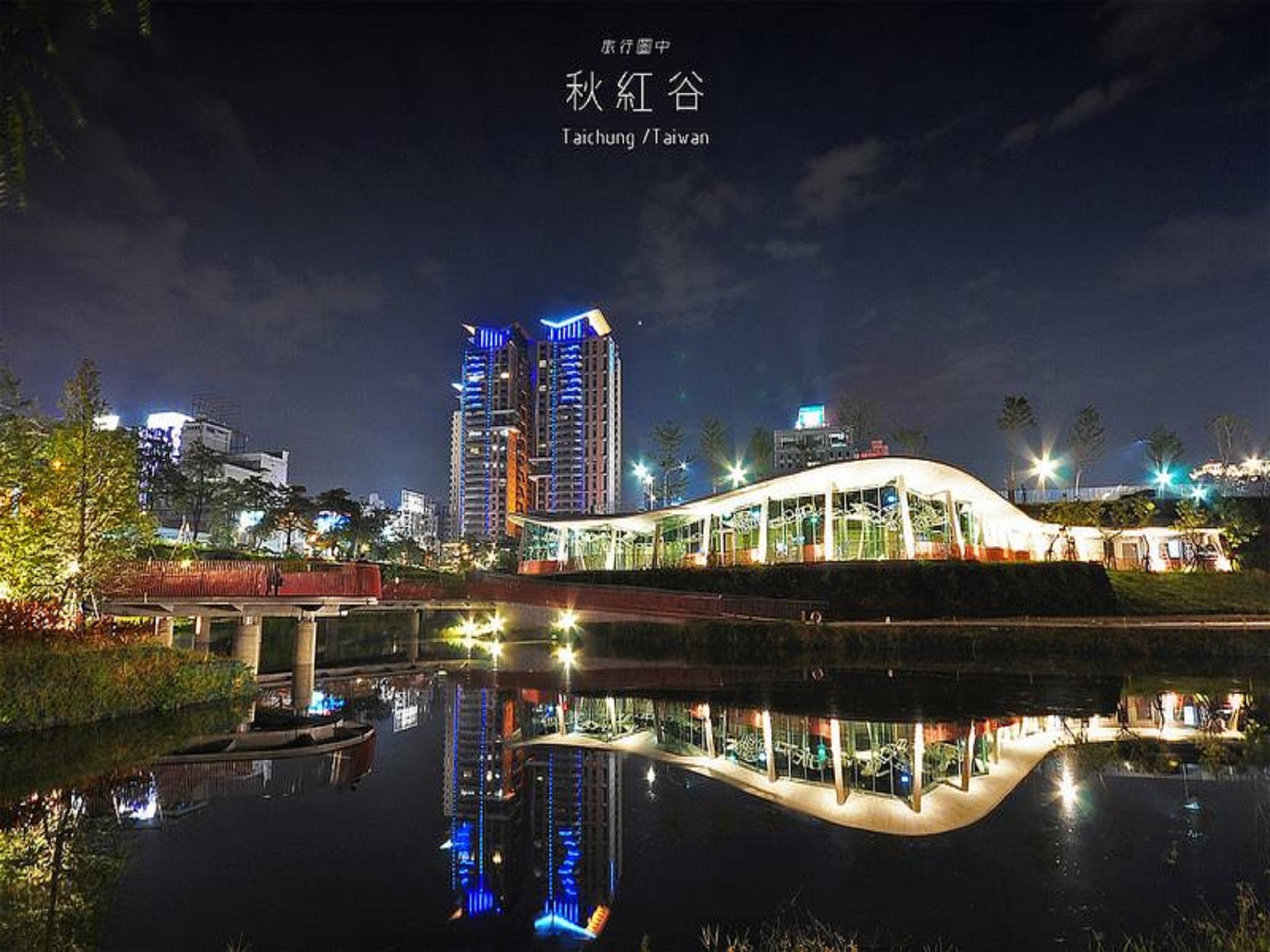 Nơi tham quan gần đây