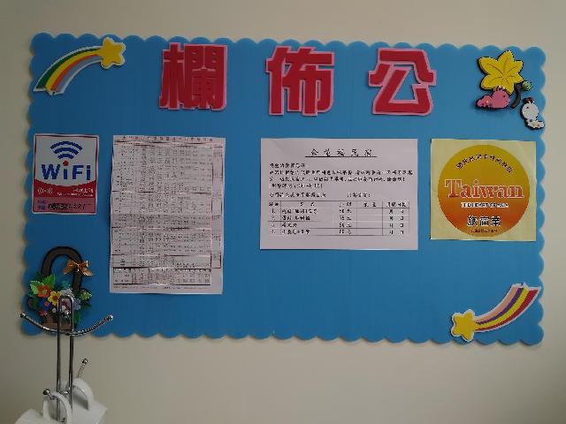 Nội thất khách sạn