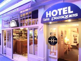 Ngoại cảnh khách sạn