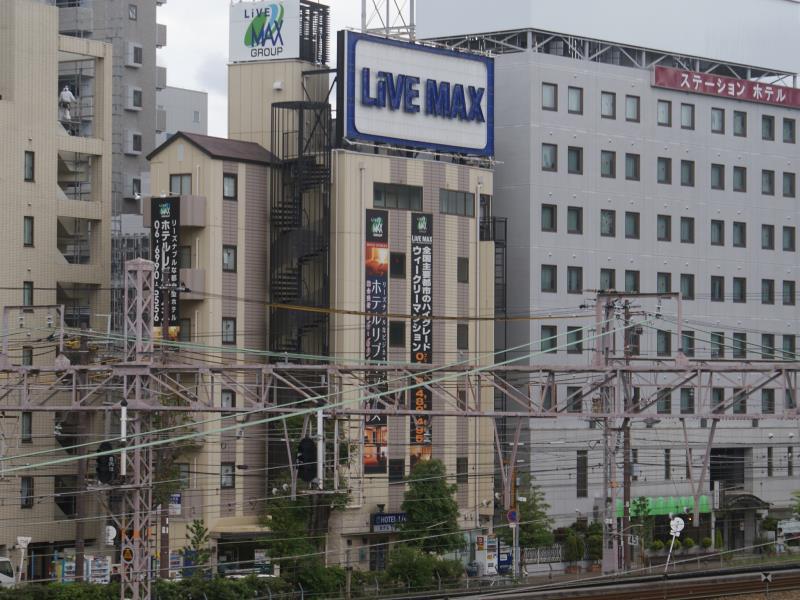 Ngoại cảnh khách sạn