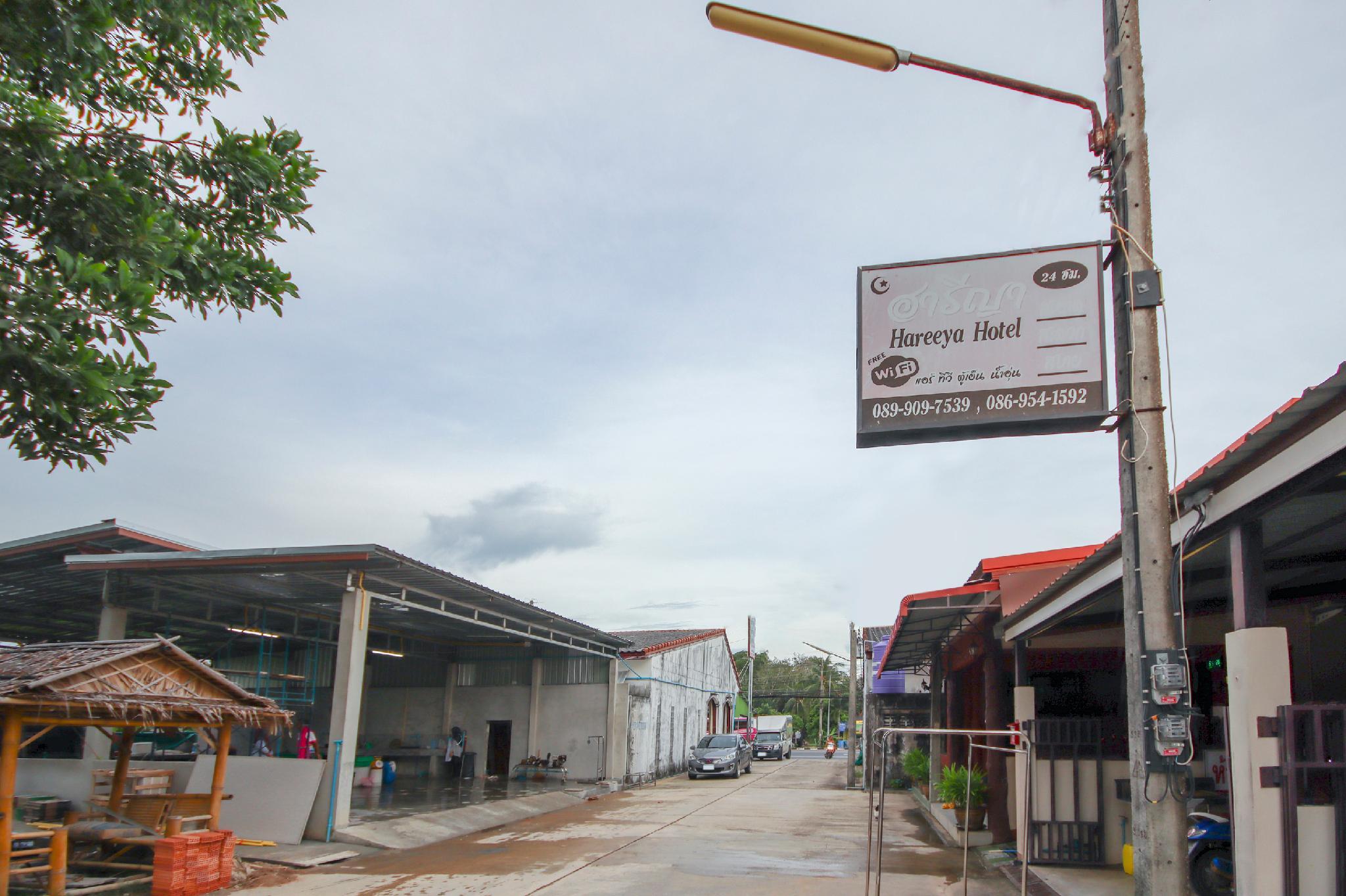 Ngoại cảnh khách sạn