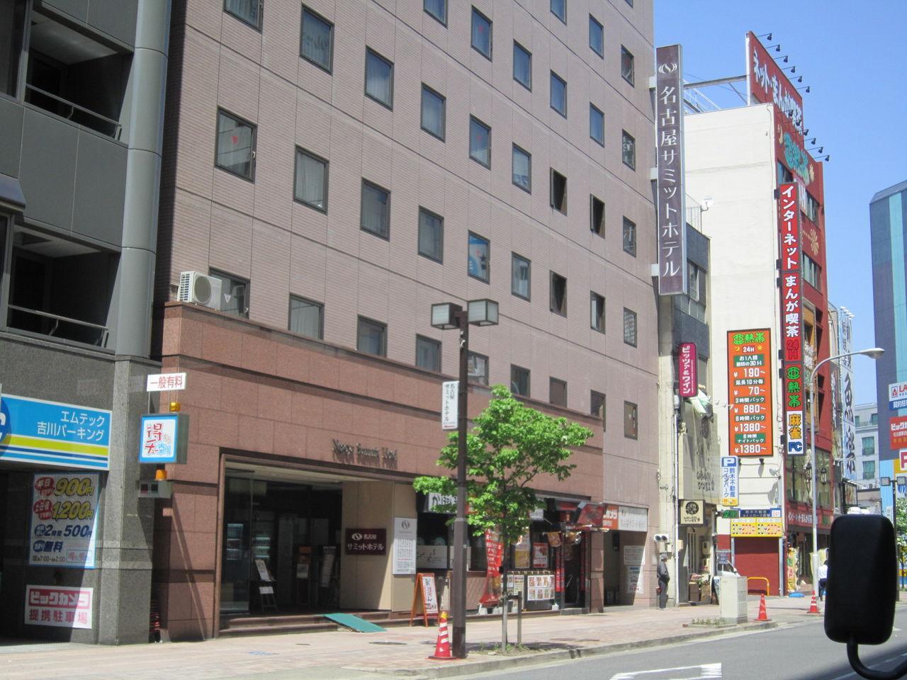 Ngoại cảnh khách sạn