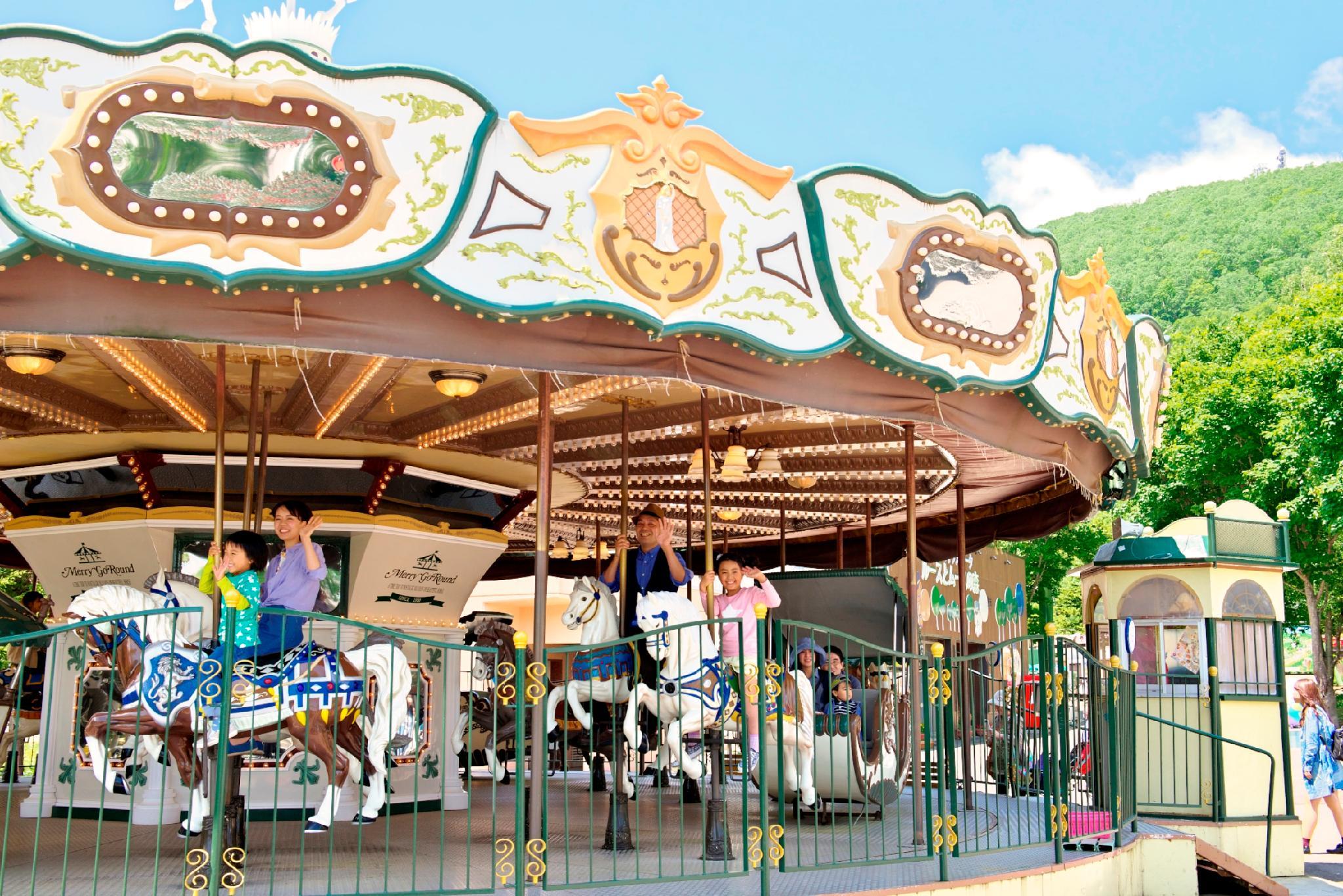 Tiện nghi giải trí