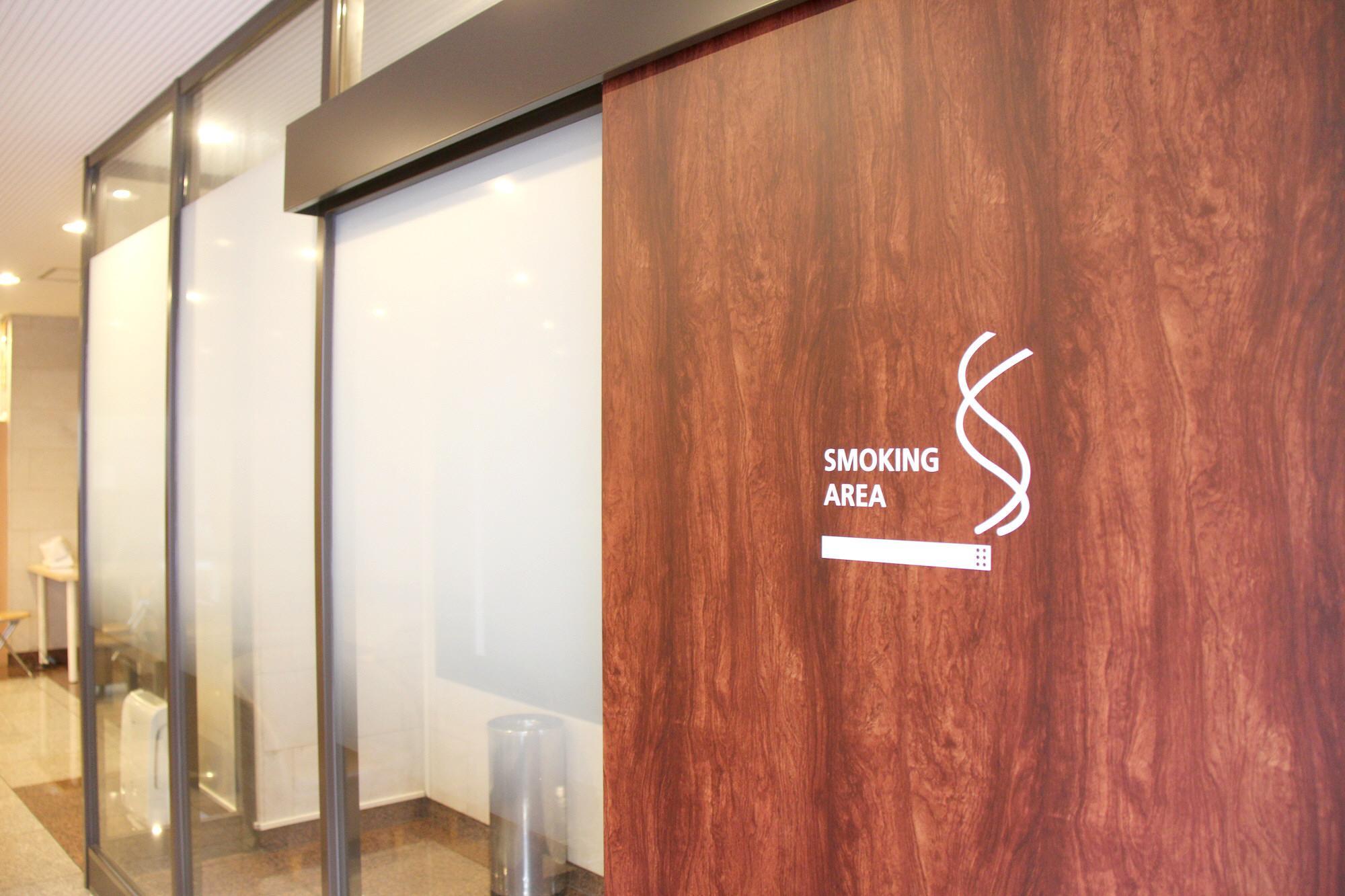 Khu vực hút thuốc