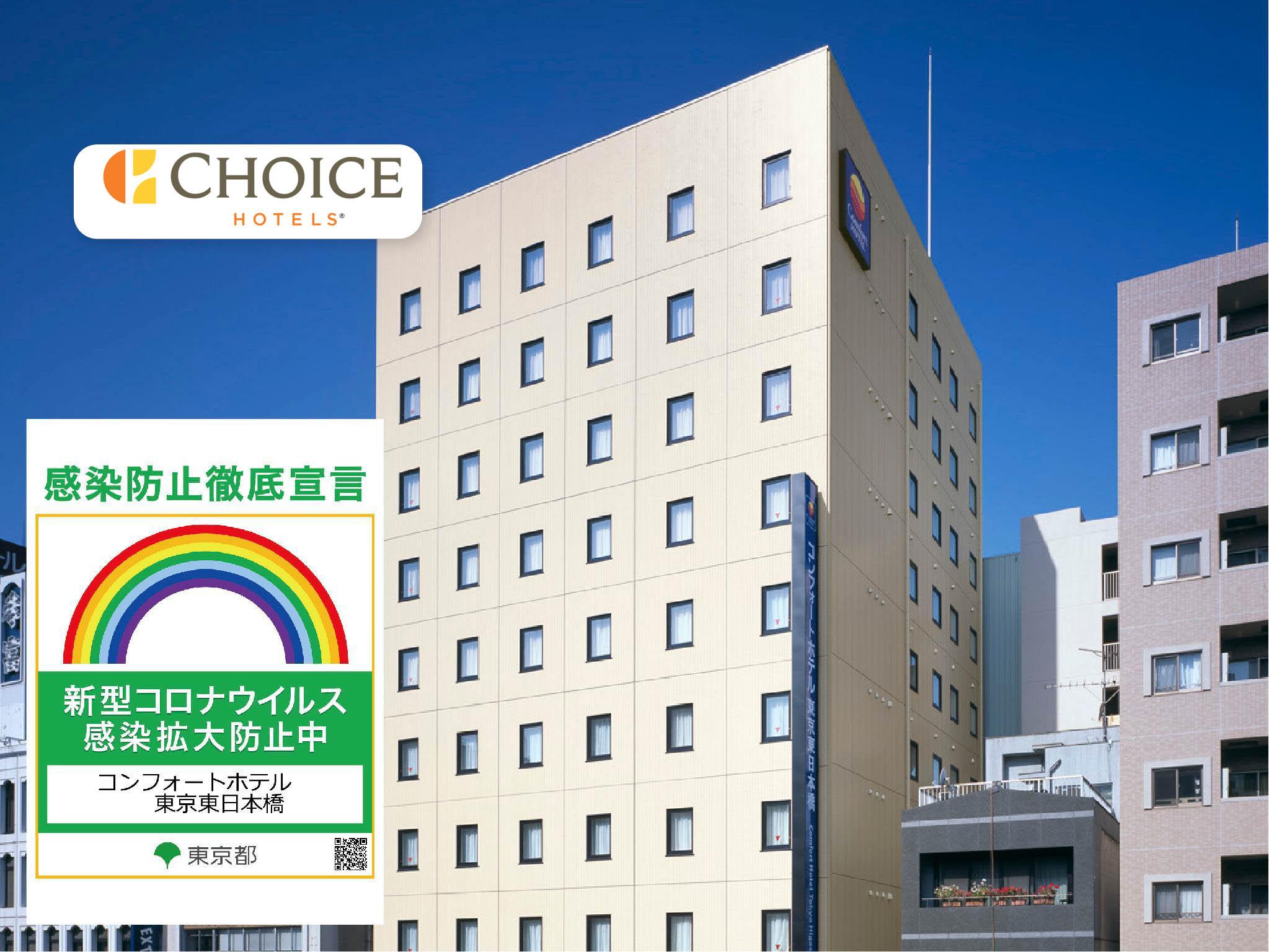 Ban công/sân hiên