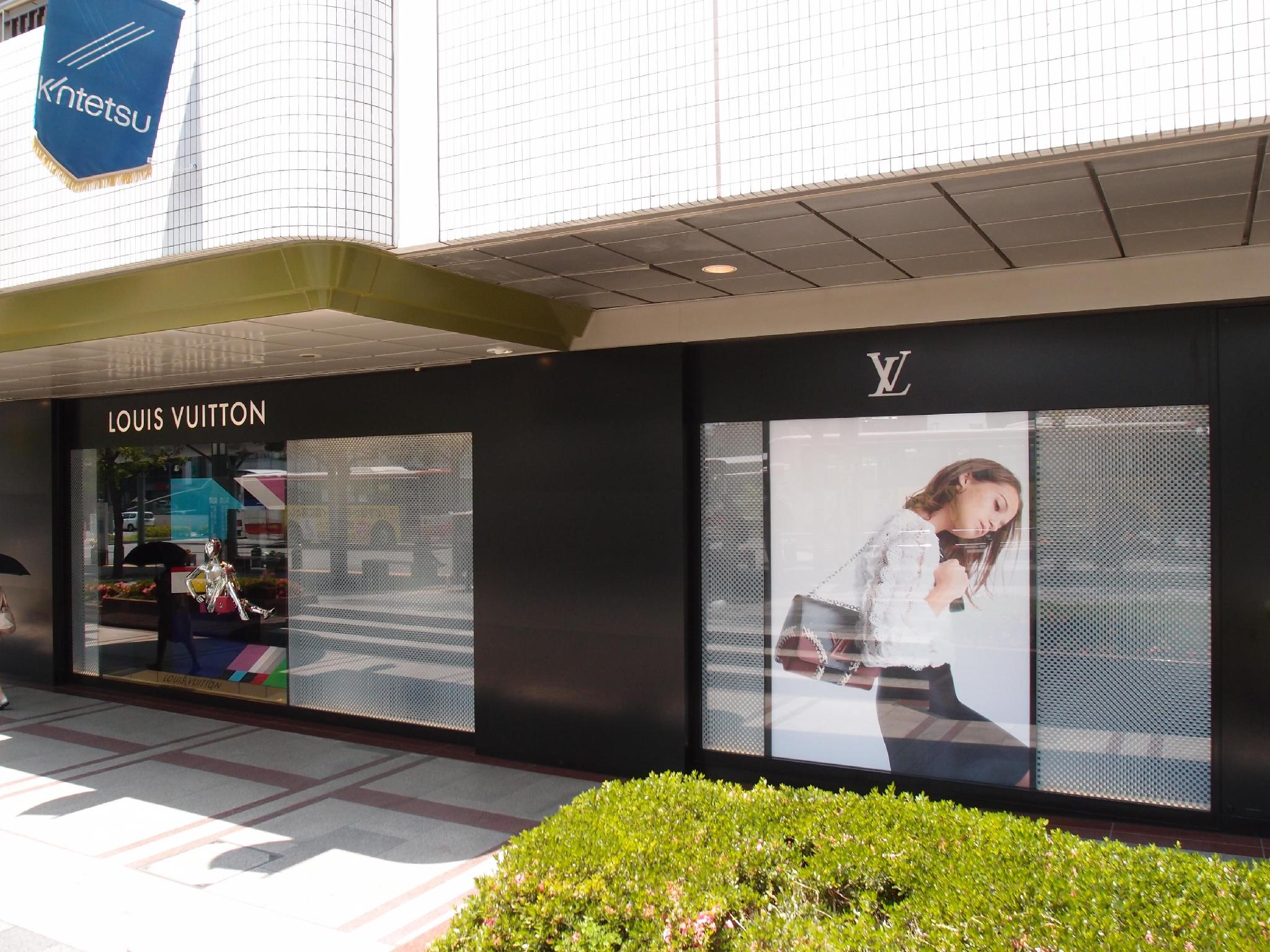 Phương tiện giao thông gần nhất