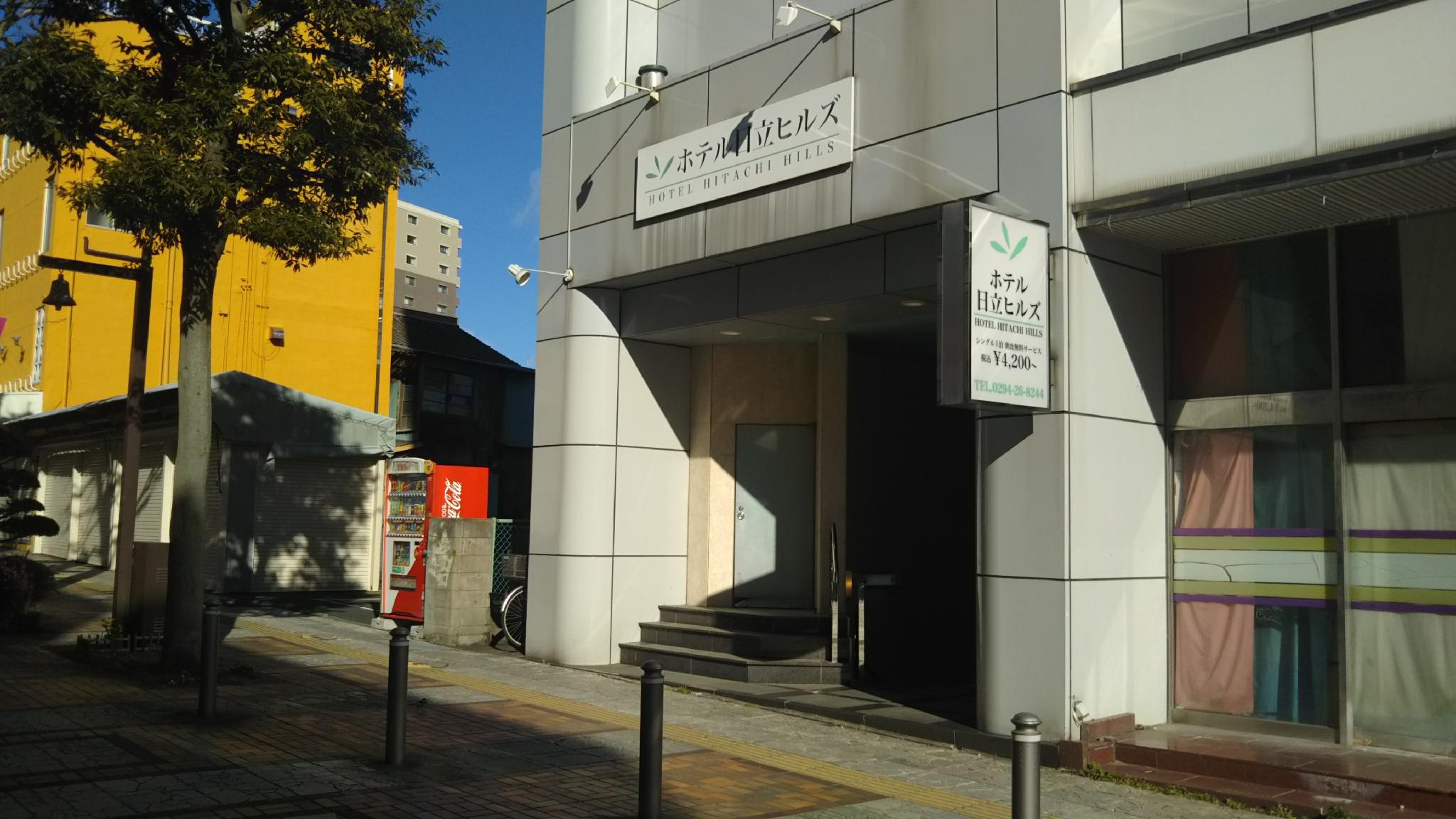 Ngoại cảnh khách sạn