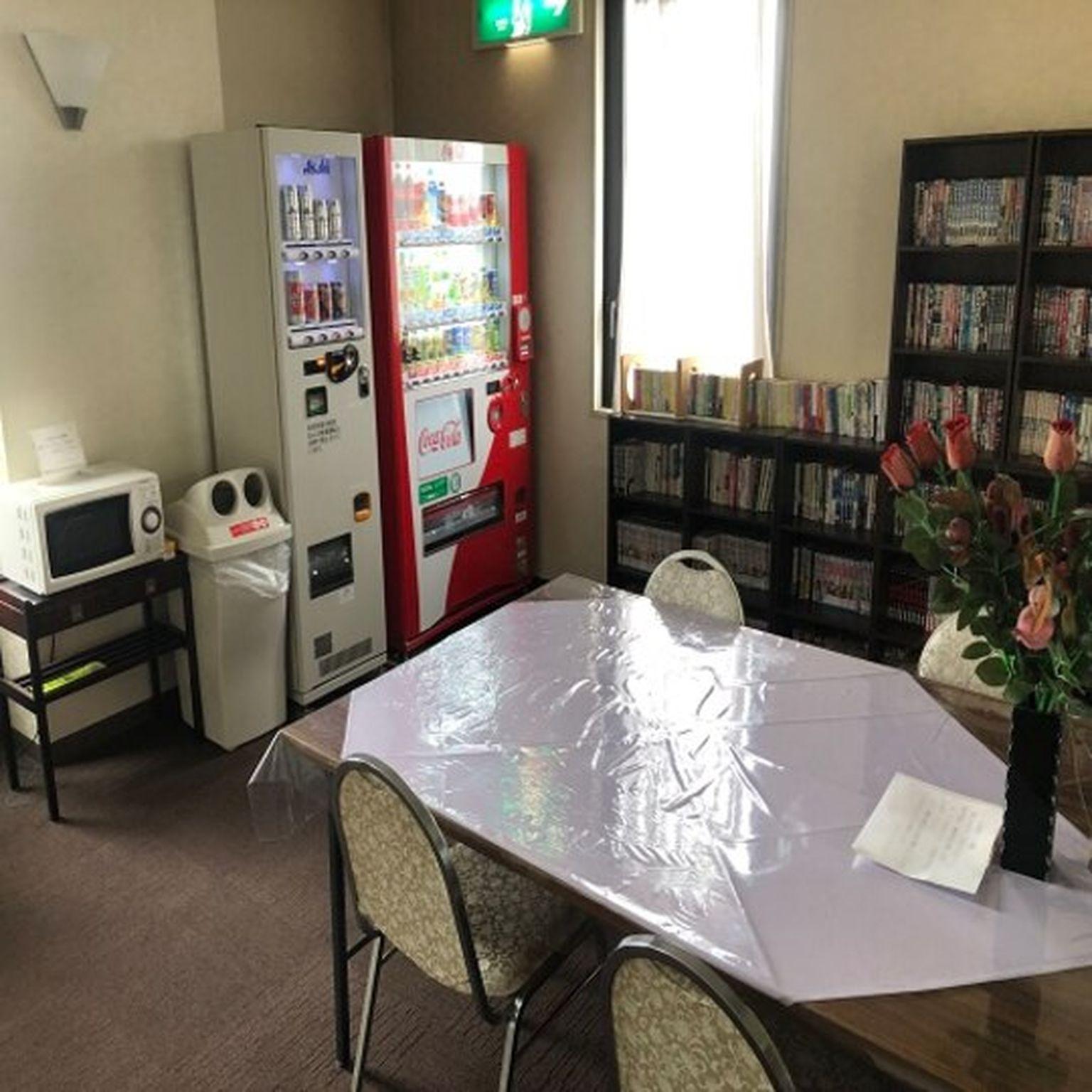 Khu vực công cộng