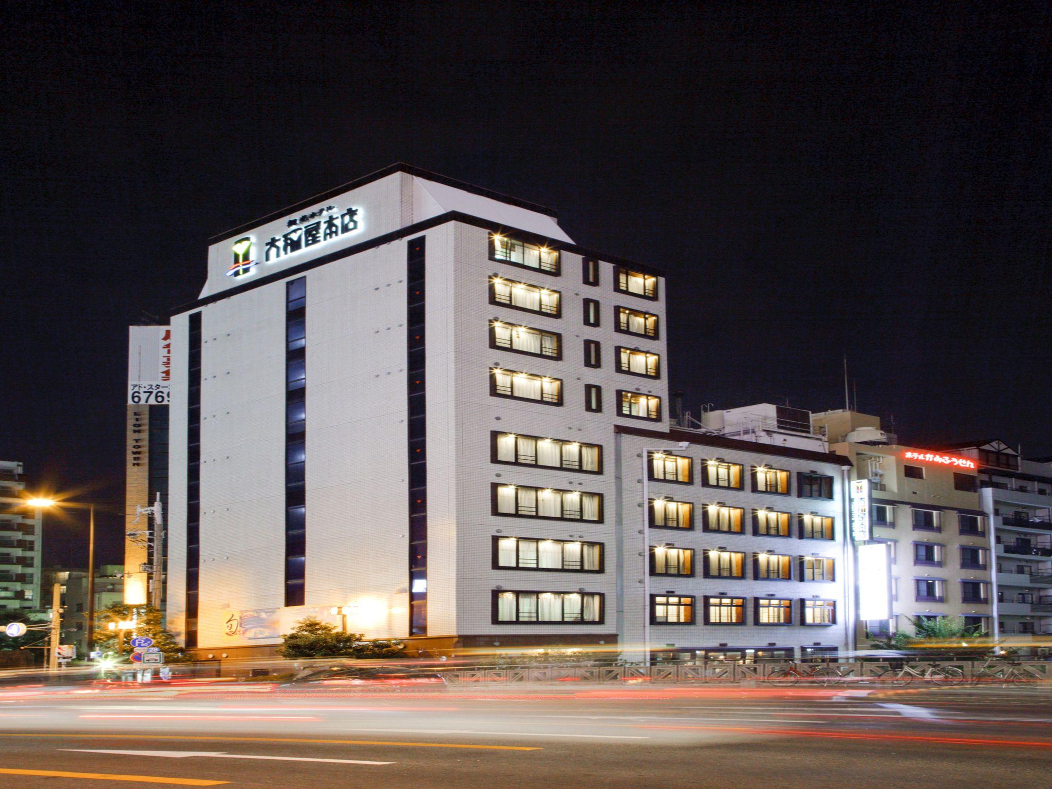 Ngoại cảnh khách sạn