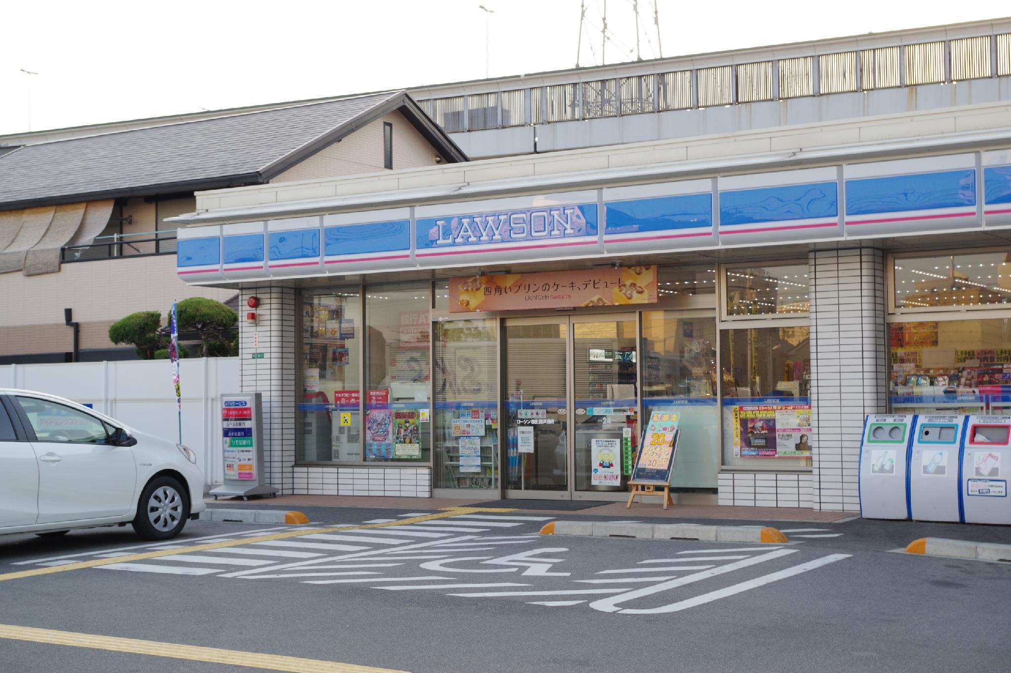 Khu vực xung quanh