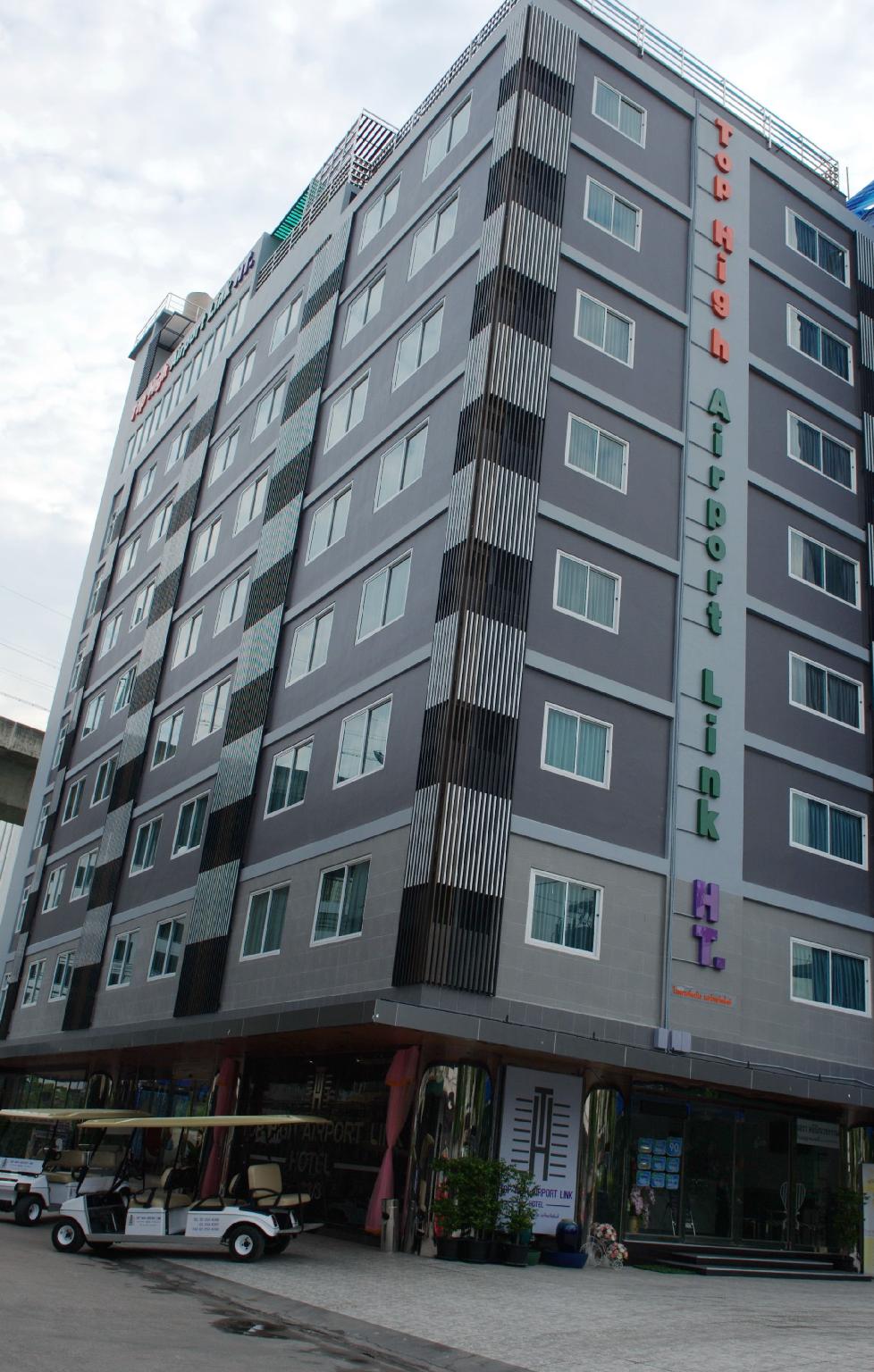 Ngoại cảnh khách sạn