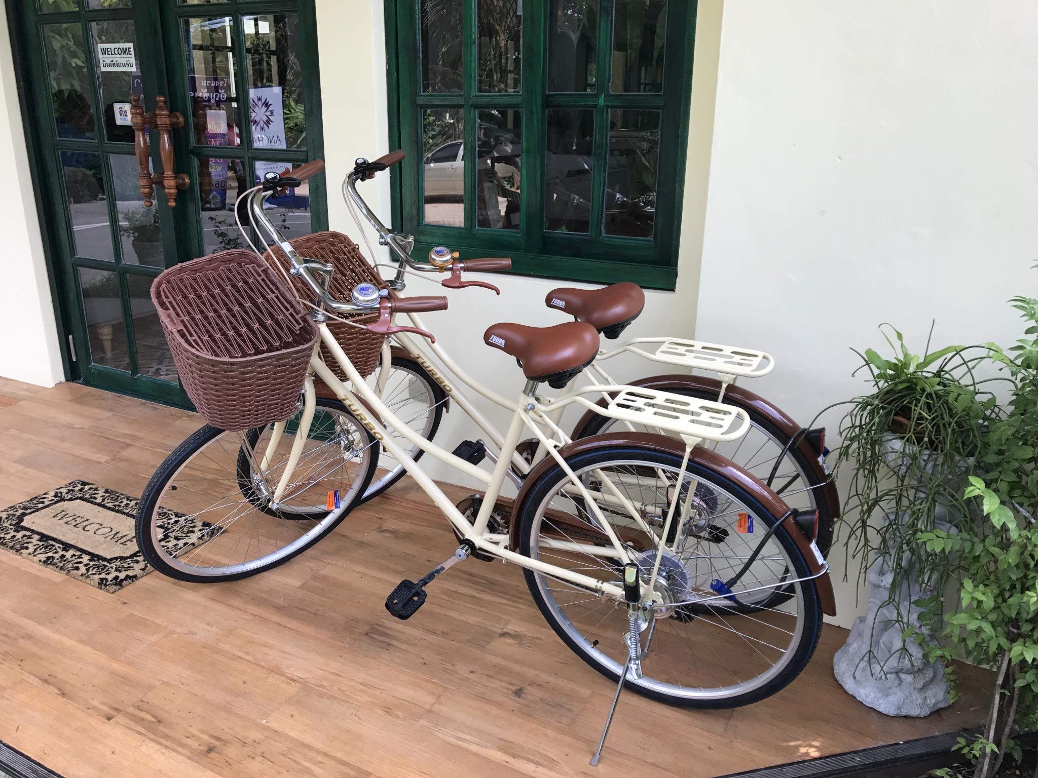 Tiện nghi giải trí