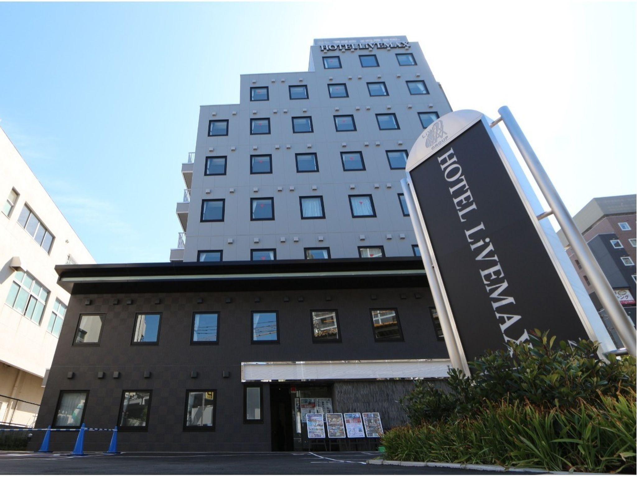 Ngoại cảnh khách sạn