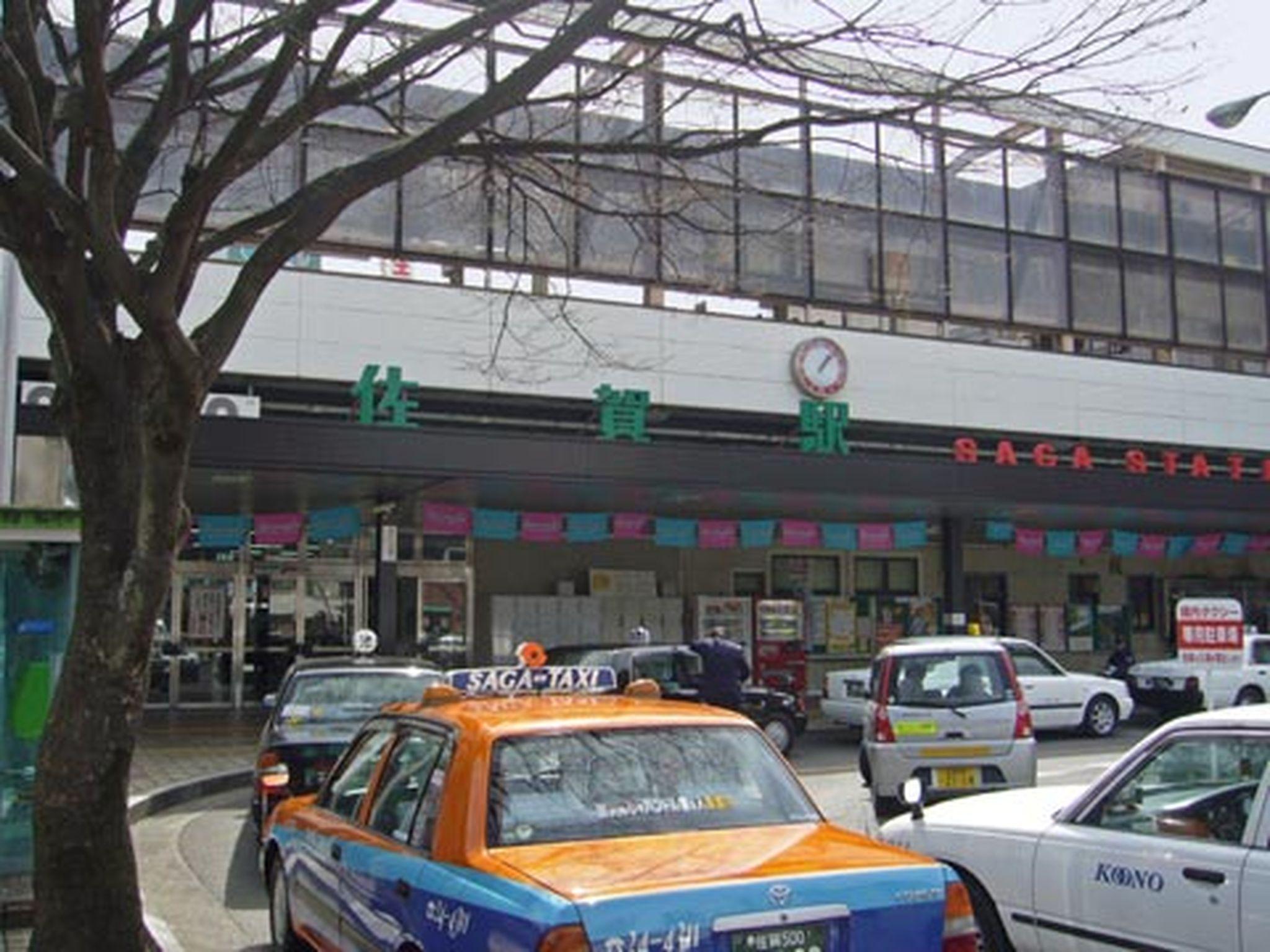 Phương tiện giao thông gần nhất