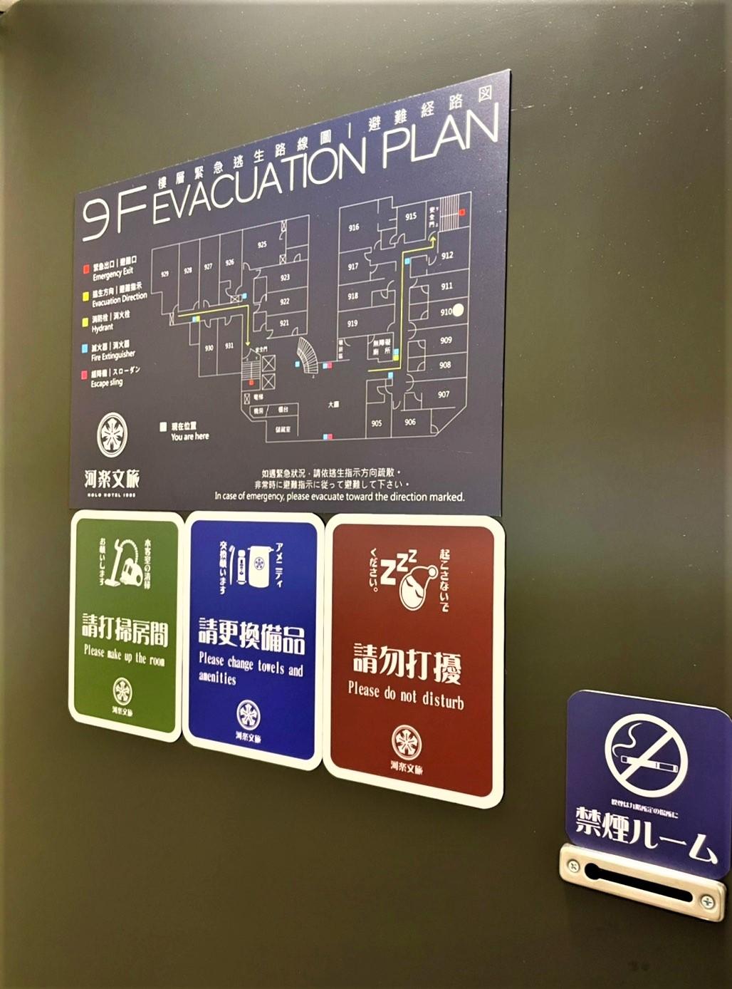 Nội thất khách sạn