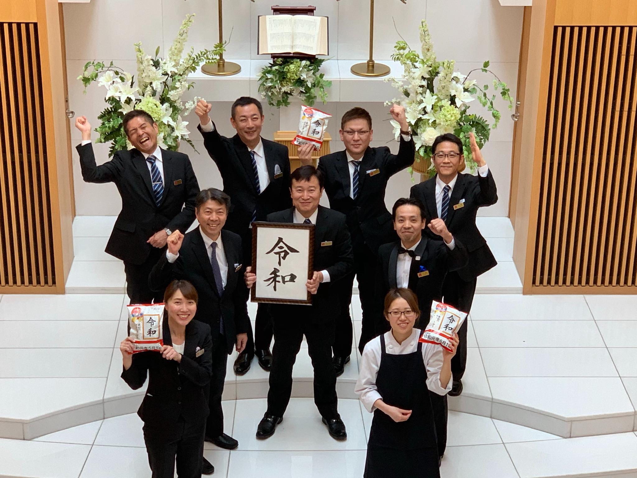 Nội thất khách sạn