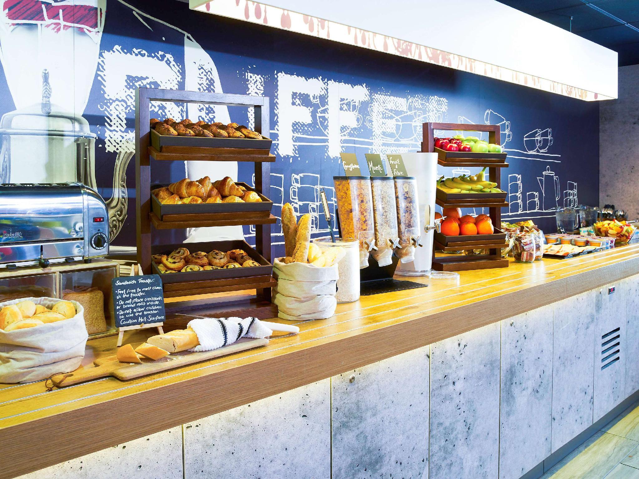 Tiện nghi giải trí