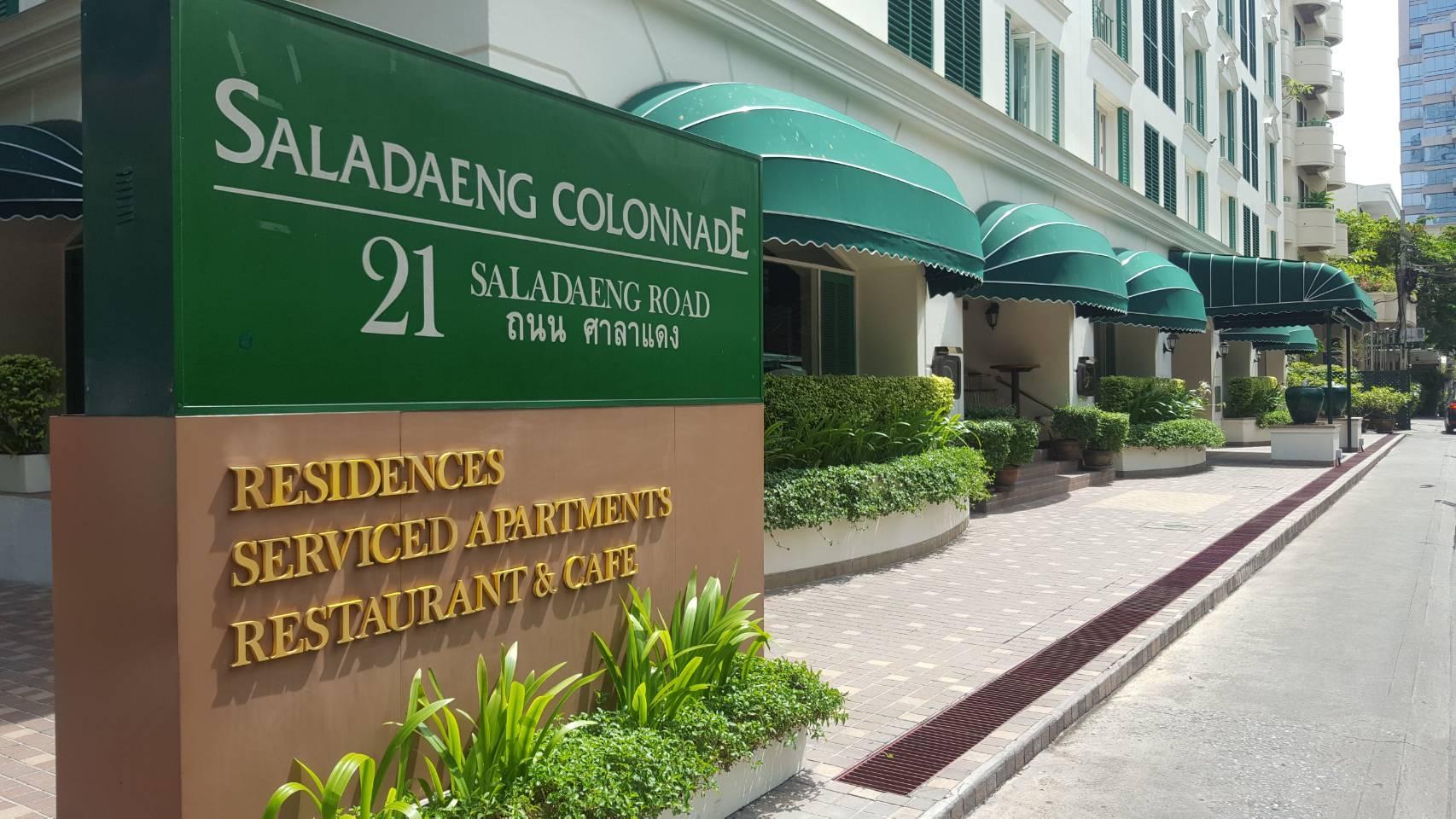 Ngoại cảnh khách sạn