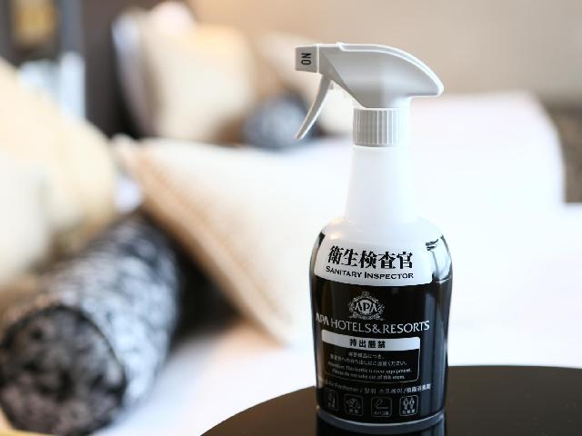 Tiện nghi (Phòng khách)